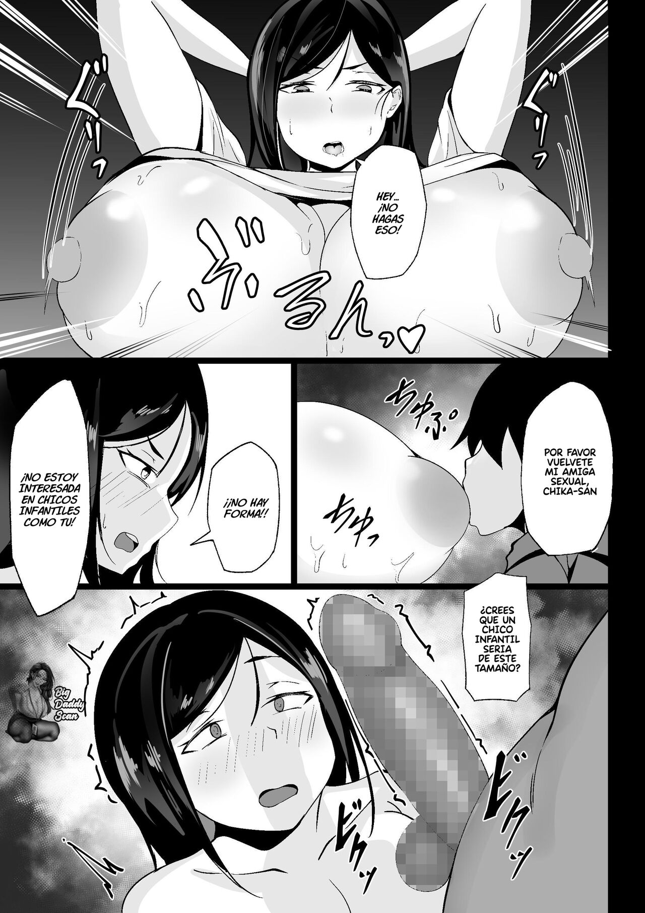 Ore no Joukyou Seiseikatsu 1 Tonari no Hitozuma Hen | Mi vida sexual en Tokio 1 - La Ama De Casa De Al Lado page 10 full