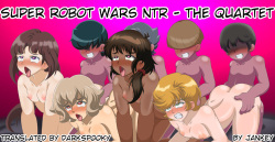 Super Robot Wars NTR - Quartet