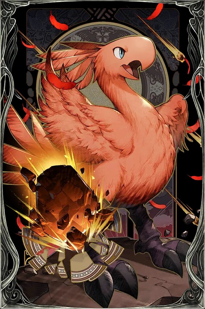War of the Visions: Final Fantasy Brave Exvius - card list part 1 page 6 full