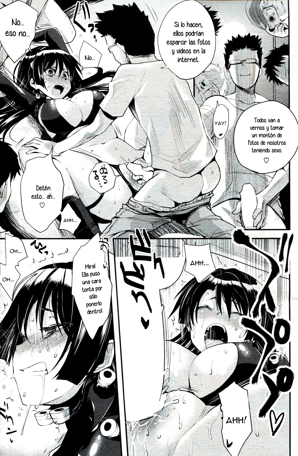 Tsuyo Kosu! Advanced page 9 full