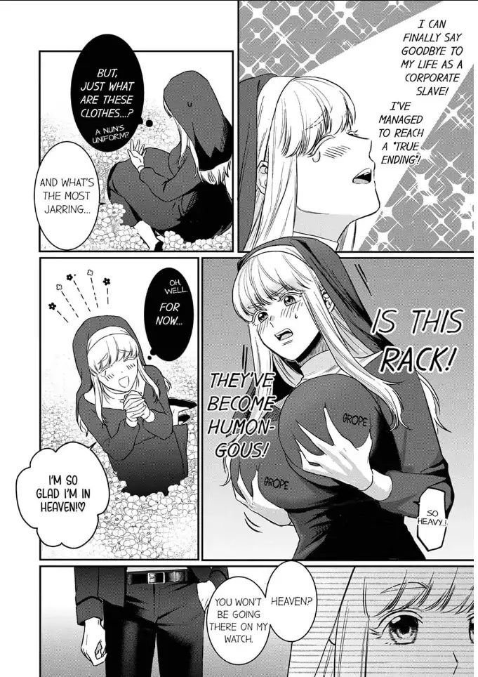 Tenseisaki de wa Mob Akuma to Sex shinai to Ikinokoremasen! 1-6 | Unable to Survive Without Sex With an N.P.C. Demon After Reincarnation 1-6 page 5 full