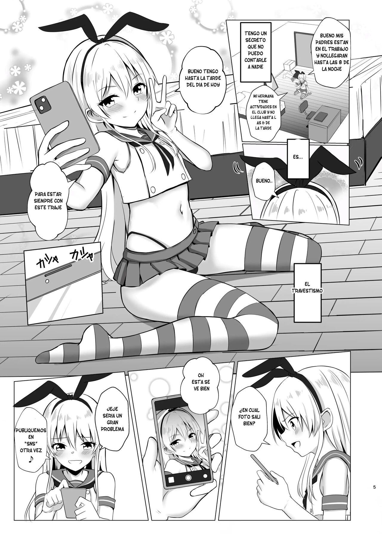 Shimakaze-kun ni Natte Onani shi Chau Hon page 4 full