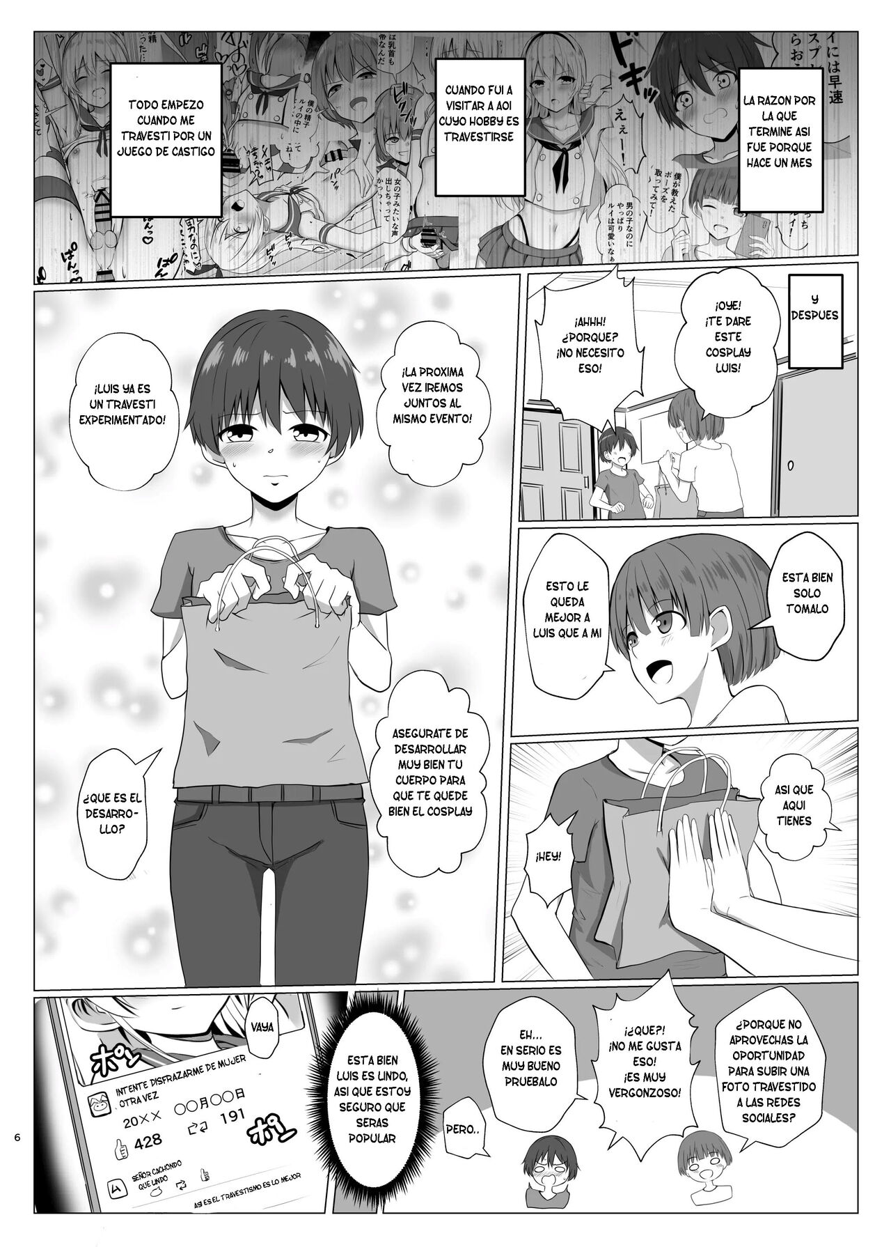Shimakaze-kun ni Natte Onani shi Chau Hon page 5 full