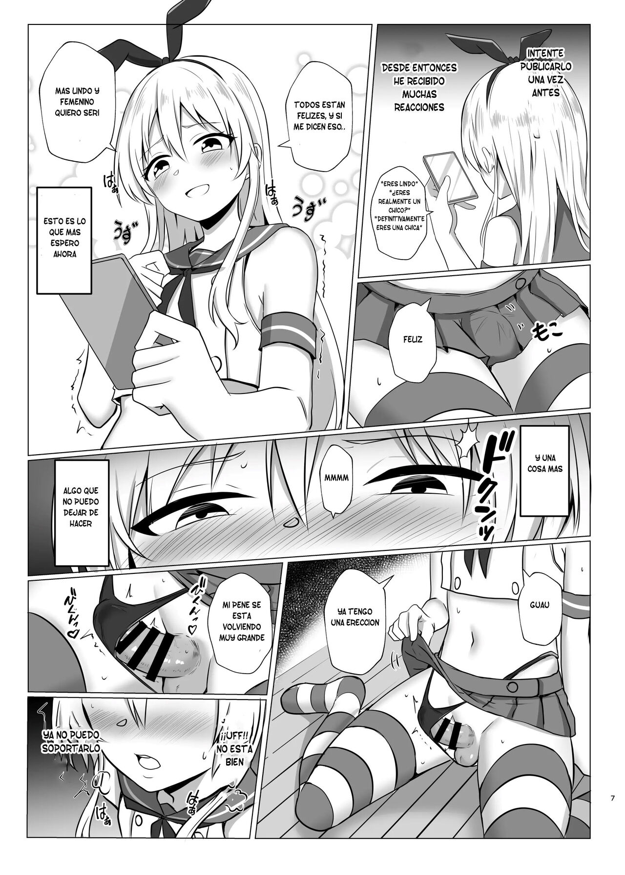 Shimakaze-kun ni Natte Onani shi Chau Hon page 6 full