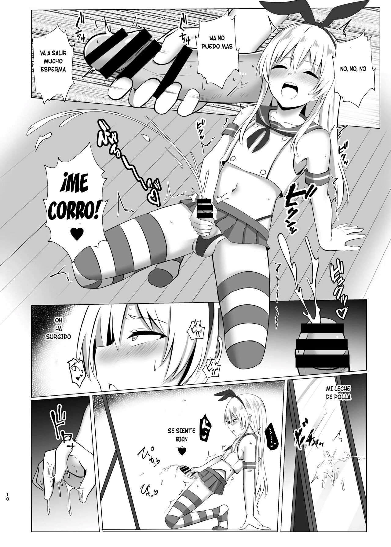 Shimakaze-kun ni Natte Onani shi Chau Hon page 9 full