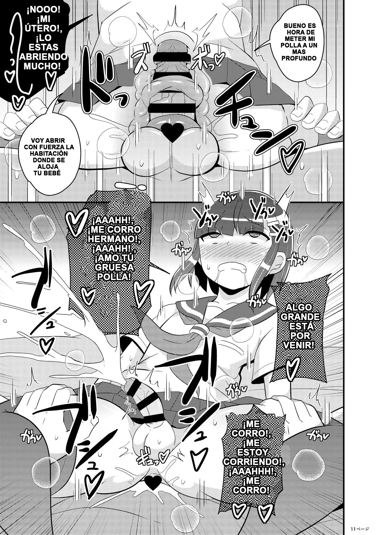 Hatsujou Okama no Seishori Gakari page 10 full