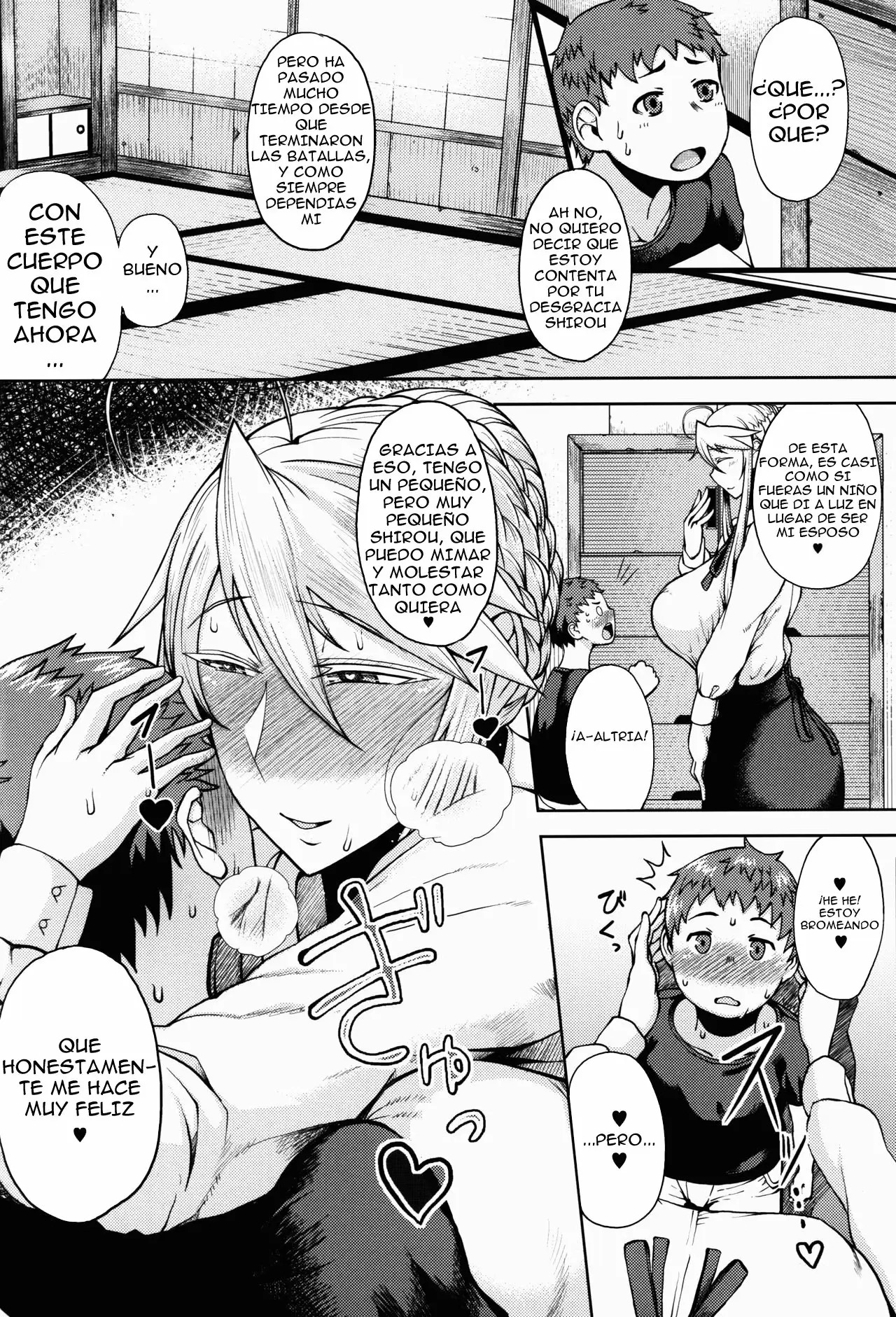 Ou-sama to Issho | Junto al Rey page 3 full