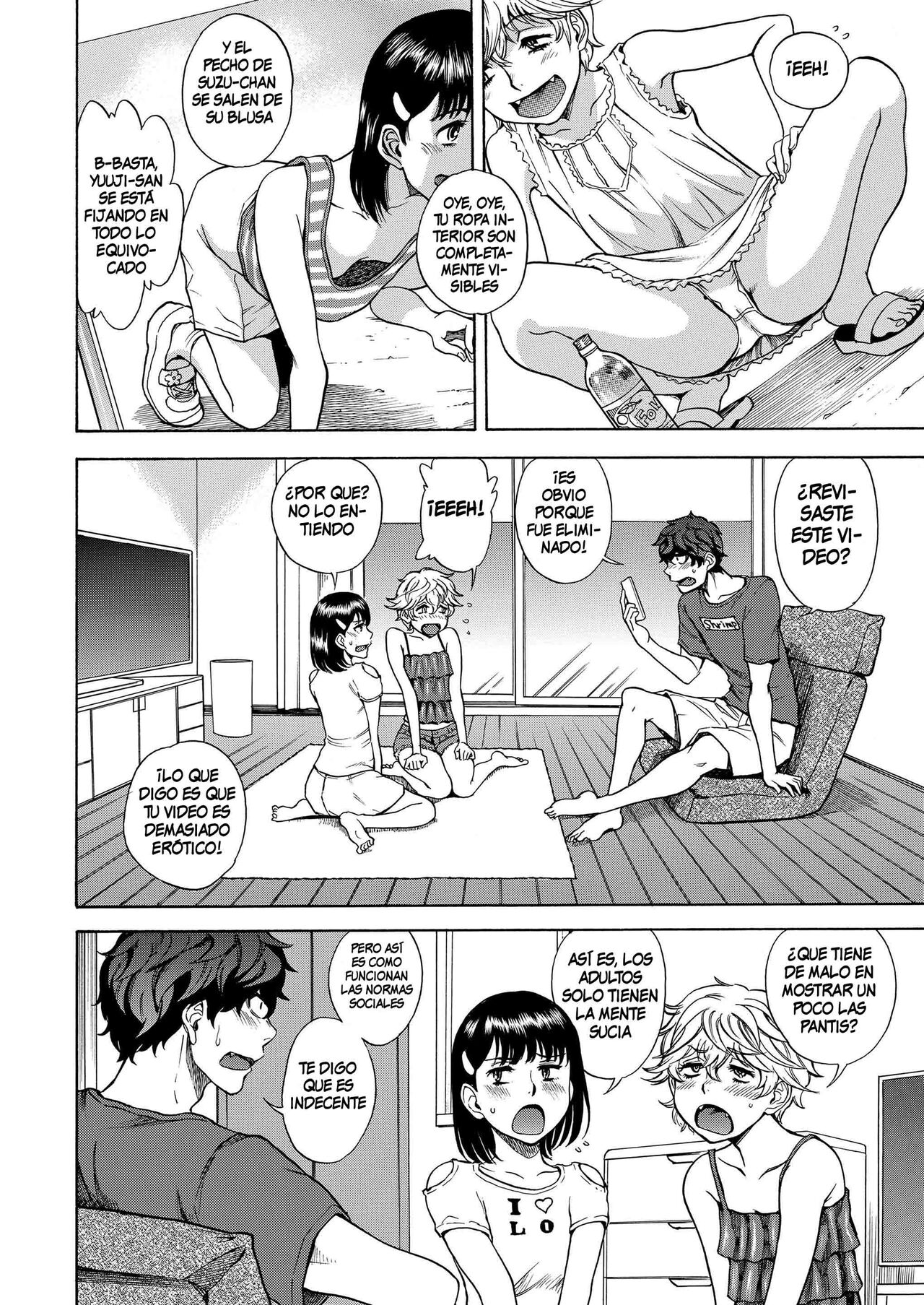 Gao Gao Channel page 2 full
