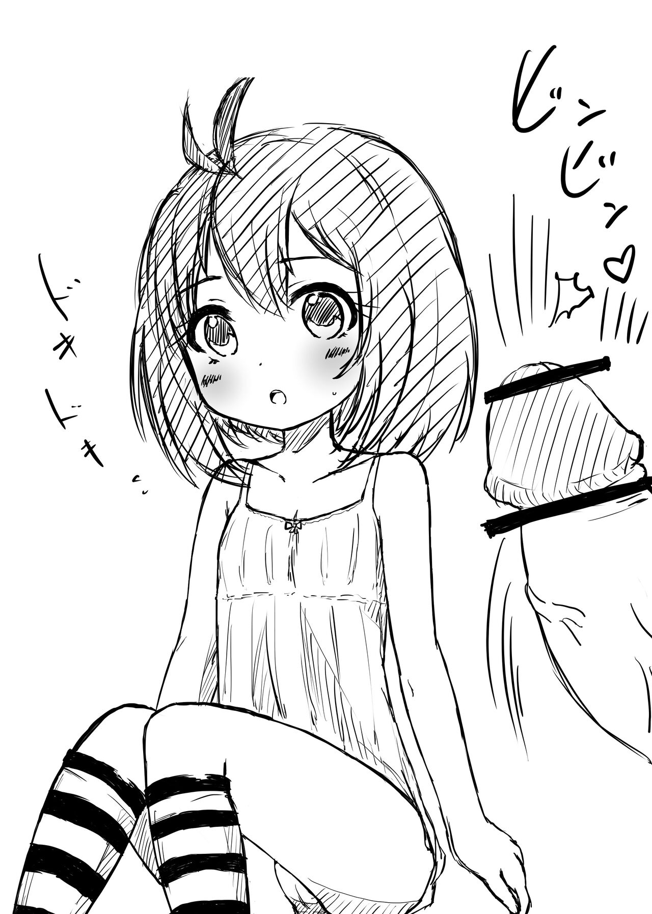 Moshimo Otokonoko no Heya ni Kahanshin Marudashi no Fushinsha ga Arawaretara page 3 full
