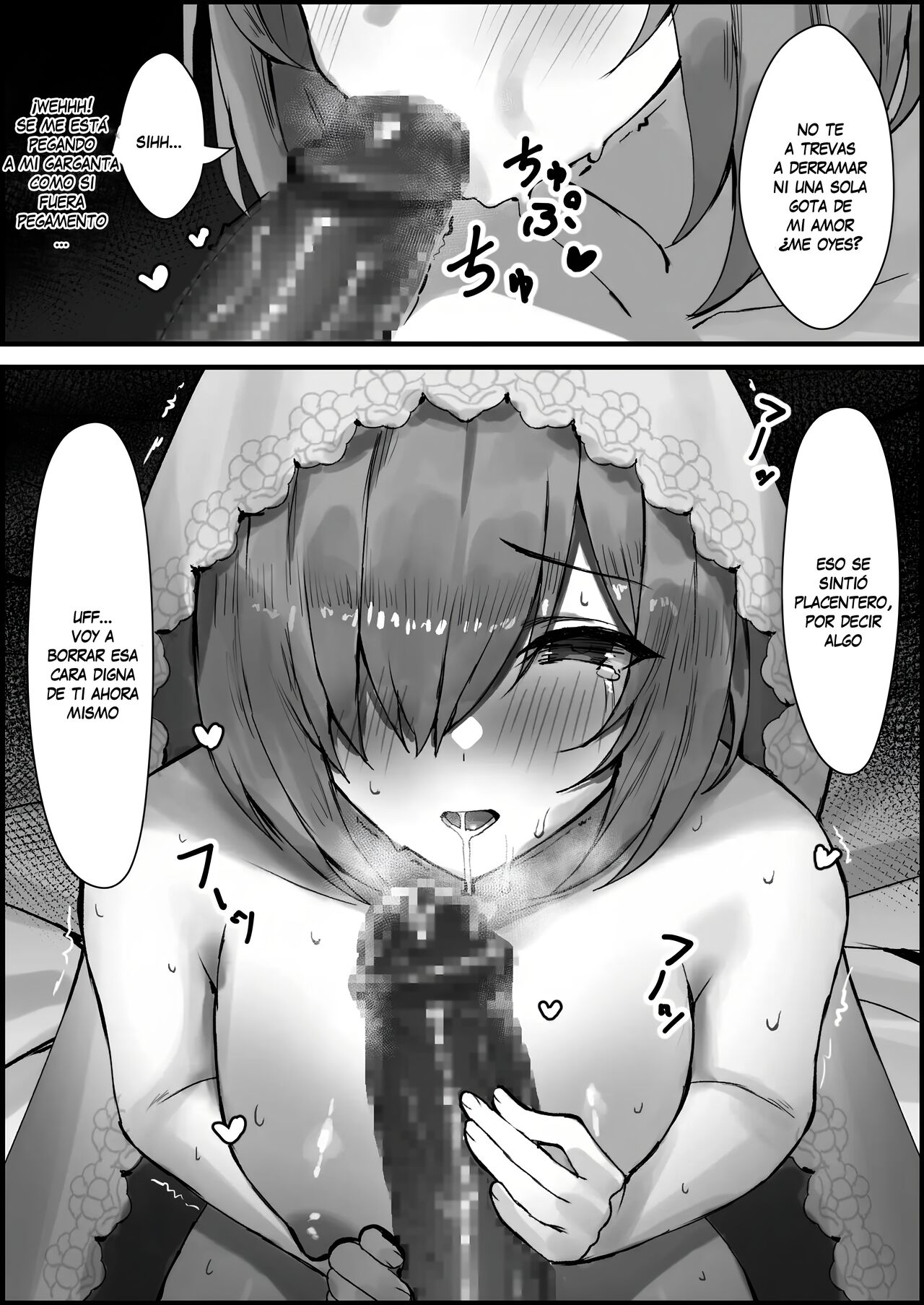 Hanayome Ochiru | Novia caida page 7 full