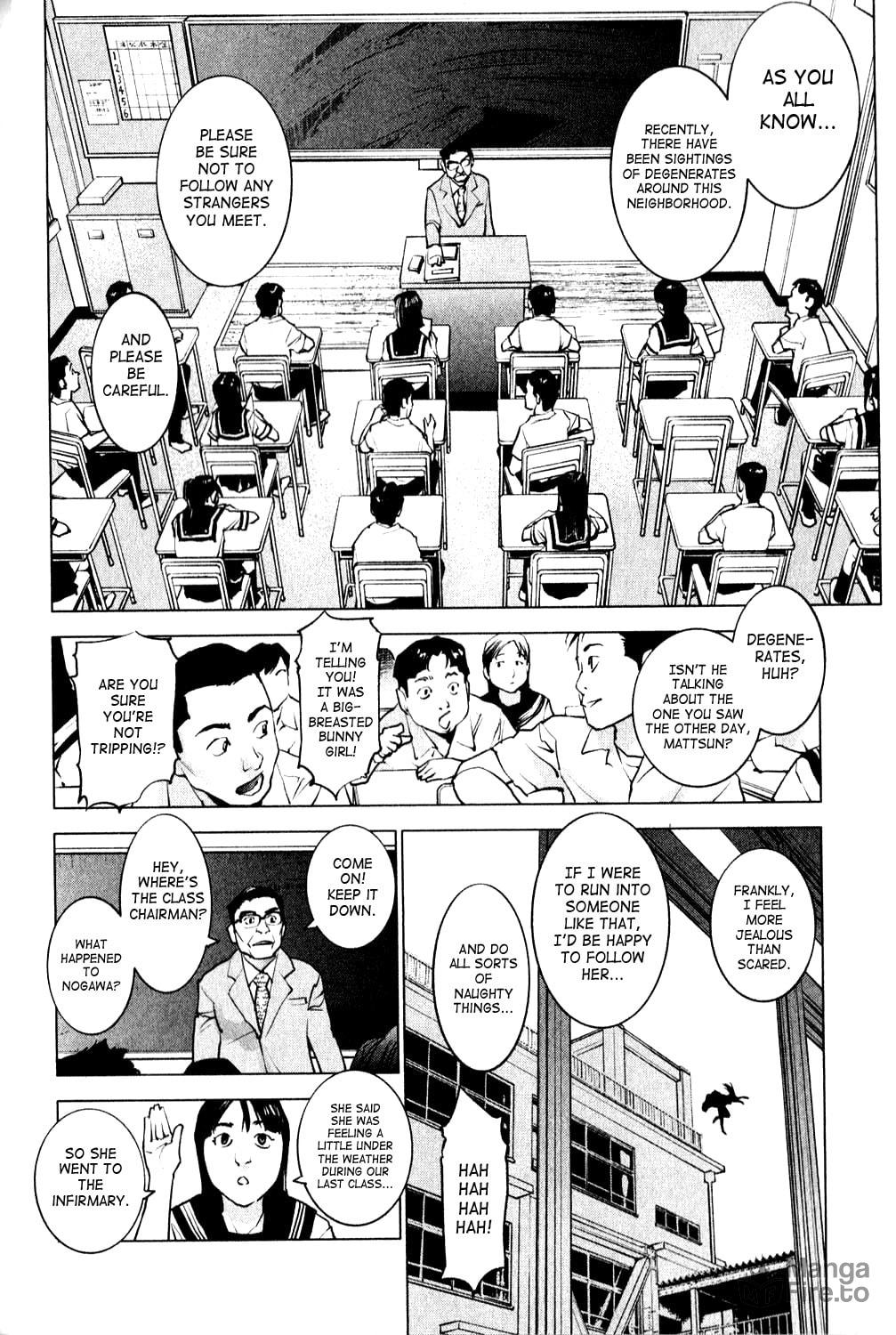 Seishokuki Volume 1 page 10 full
