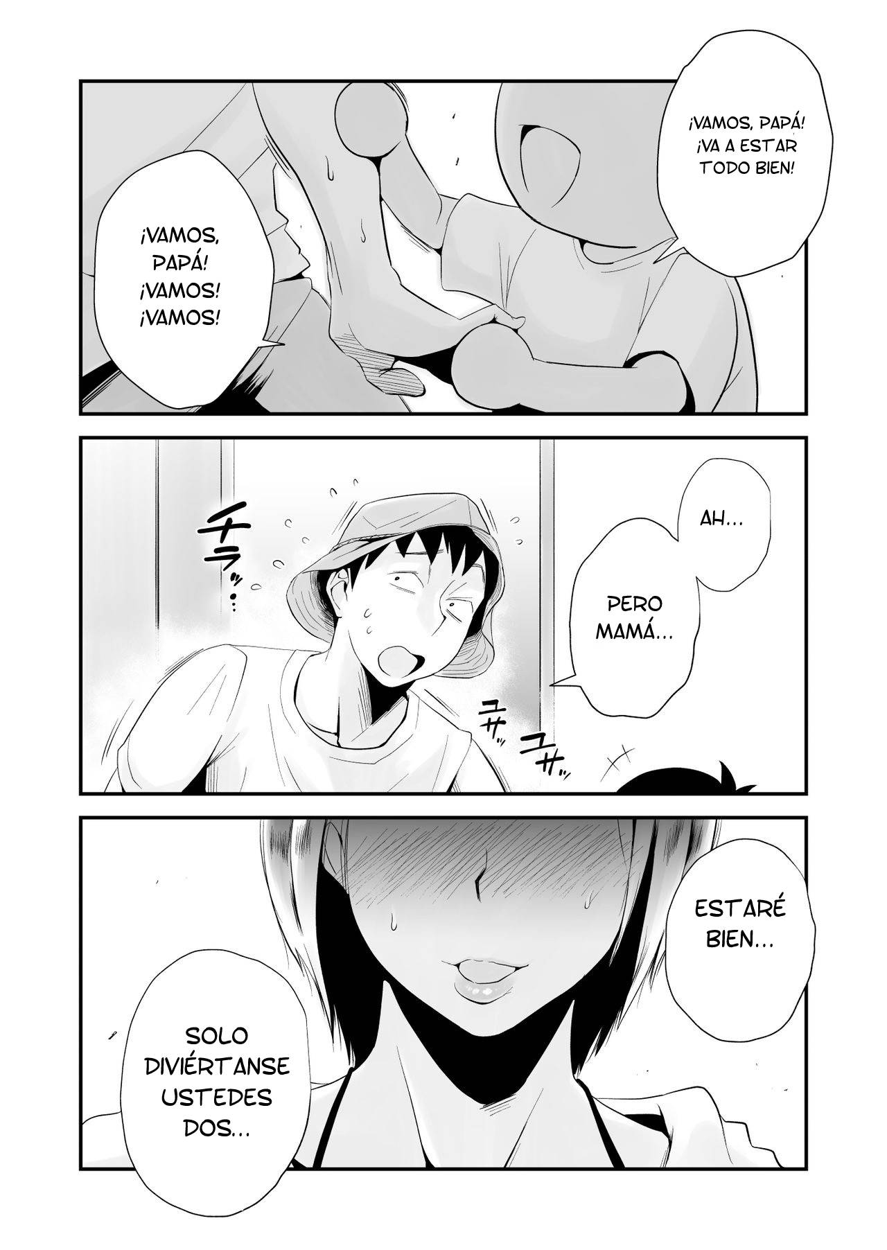 Ore no Yome ga Netorarete Iru! ~Umi no Mieru Machi Kouhen~ page 4 full