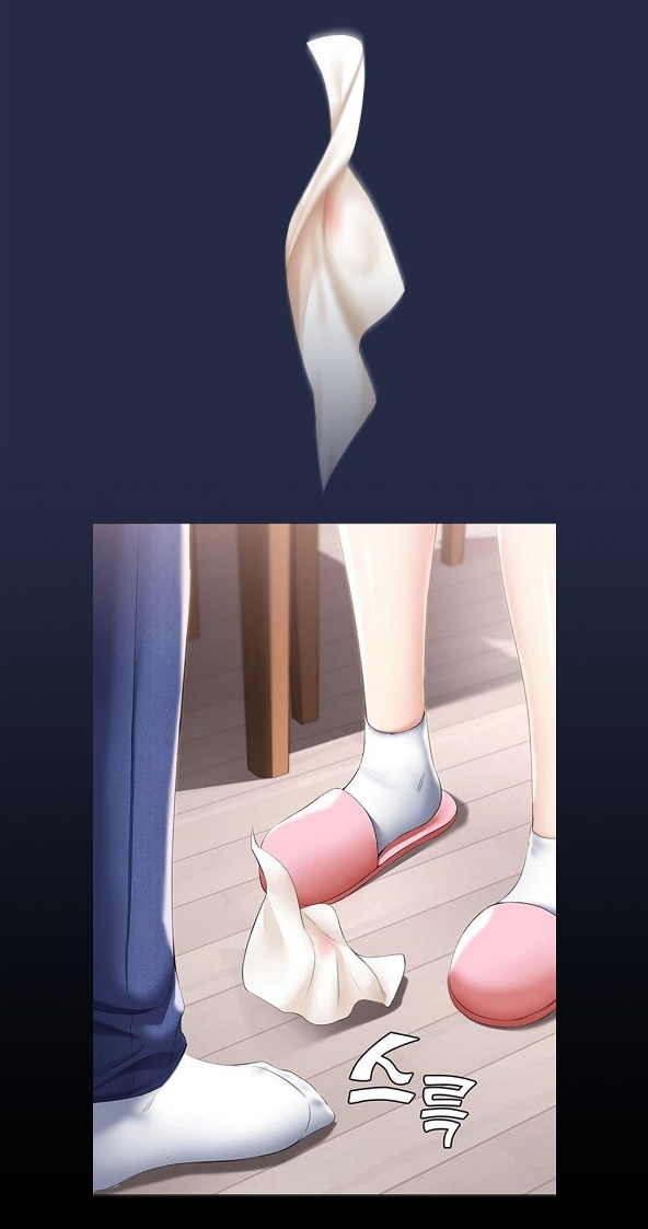 寄宿日记无码Boarding Diary Uncensored 第37话 - 阿姨妳也想要吧 page 3 full