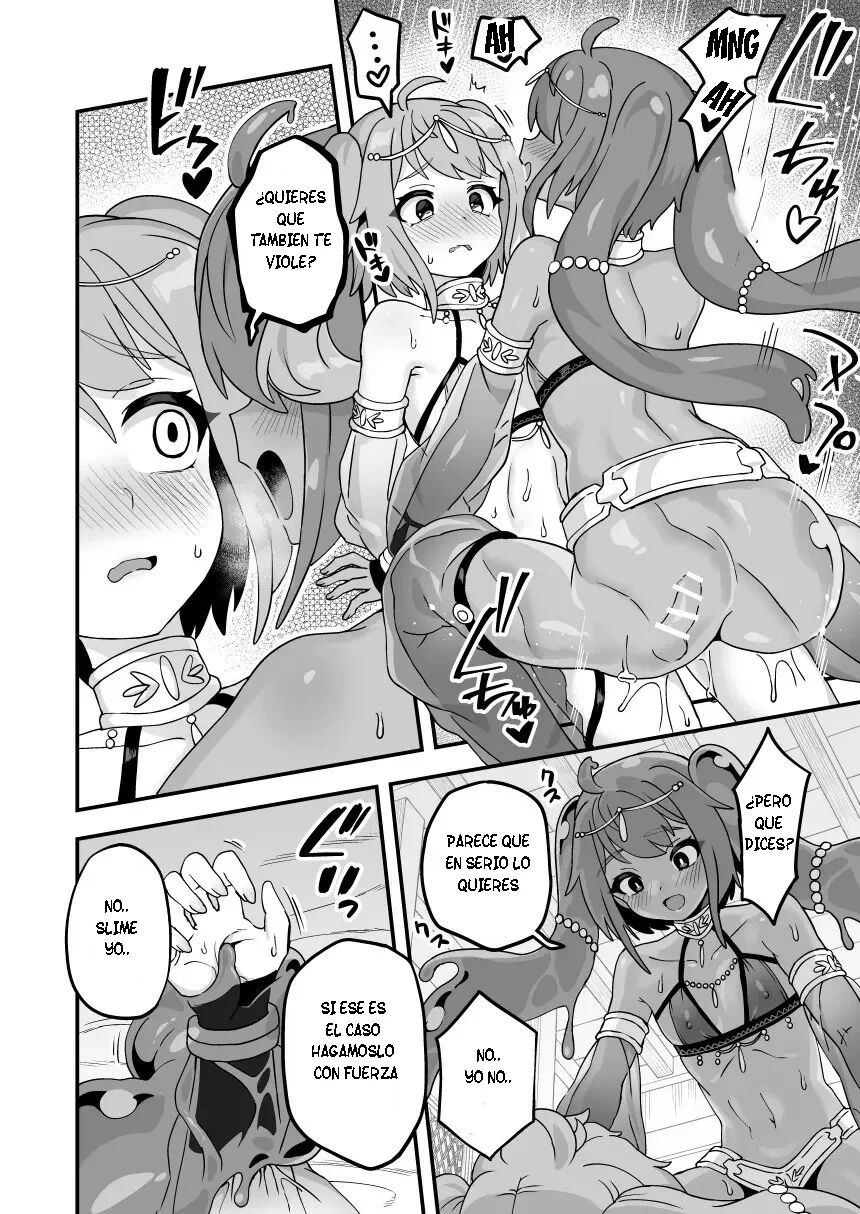 Watashi no Monomane Slime page 8 full