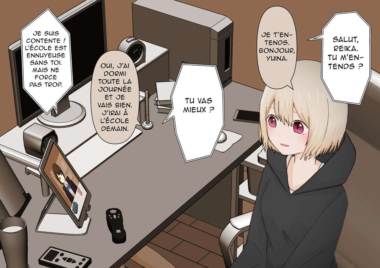 ゴミは踏み潰してから棄てましょう | Piétinez les déchets avant de les jeter. page 2 full