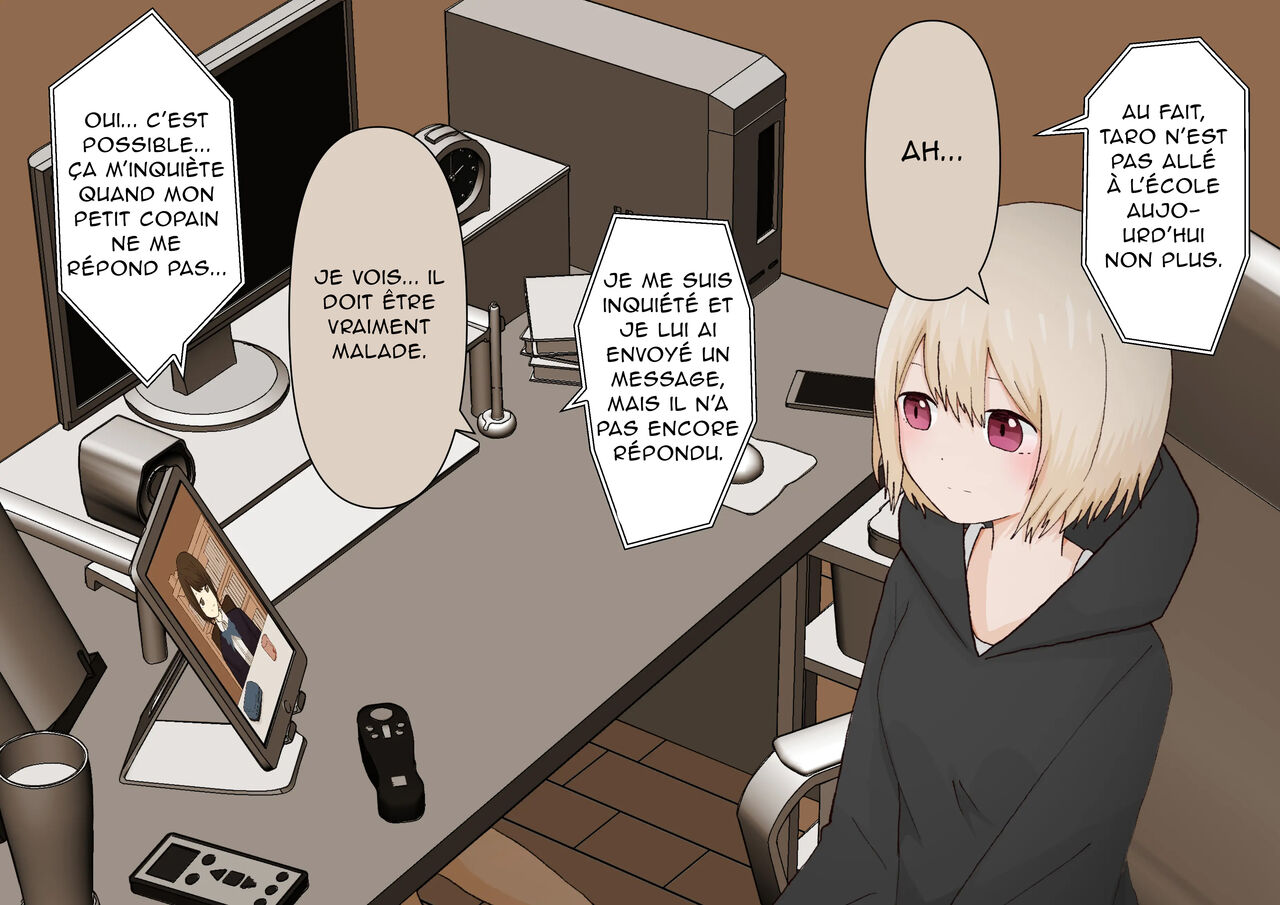 ゴミは踏み潰してから棄てましょう | Piétinez les déchets avant de les jeter. page 3 full