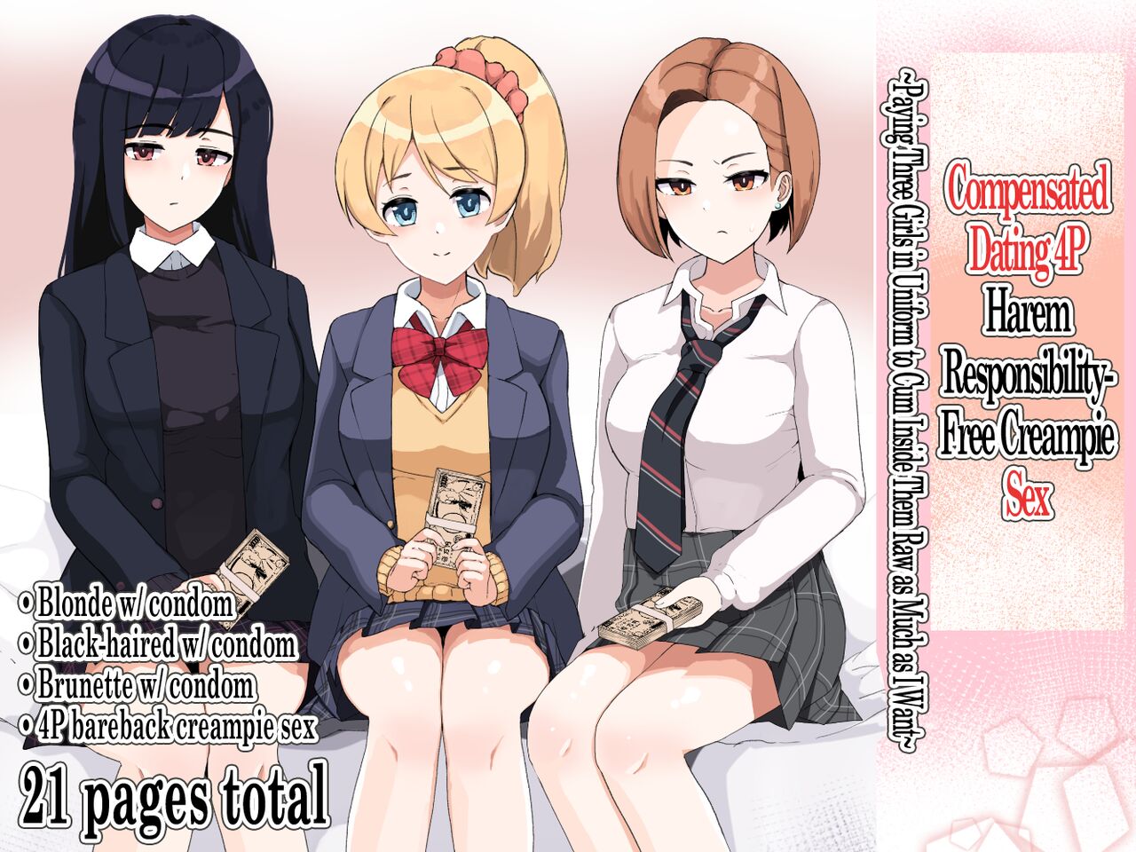 Enkou 4P Harem Musekinin Nakadashi H ~Enjoukousai de Seifuku Shoujo 3-Nin ni Nama de Nakadashi Shimakuru~ | Harem de Gyarus Prostitutas page 1 full