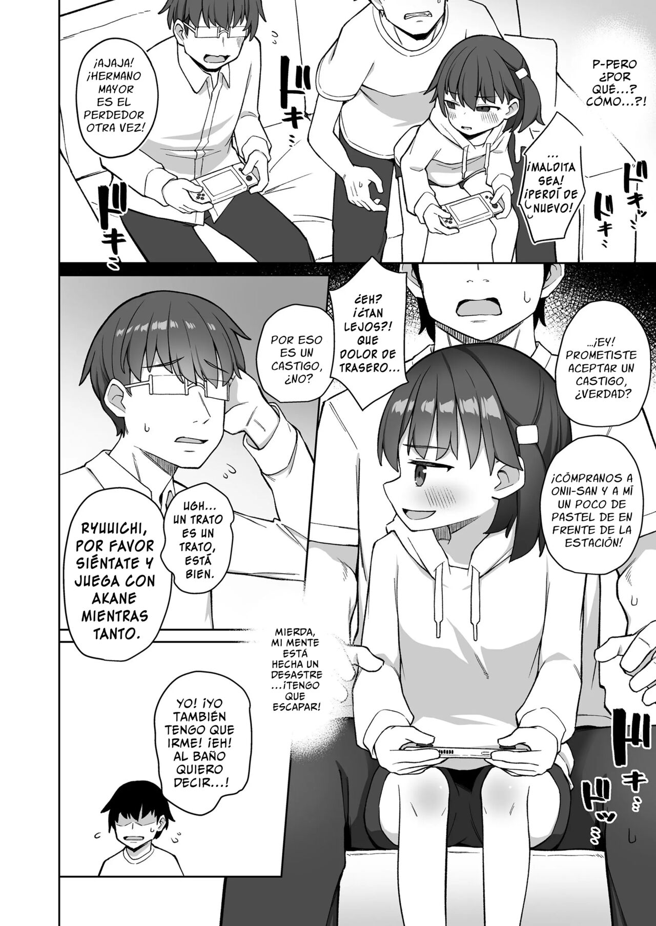 Chiisai Musume ni wa Goyoujin | Cuidado con las niñas! page 6 full
