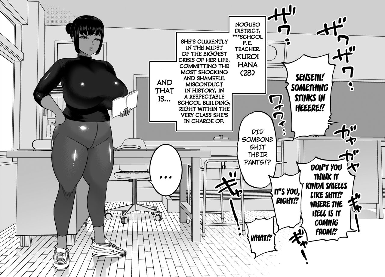 Unching Style Act.02 page 2 full