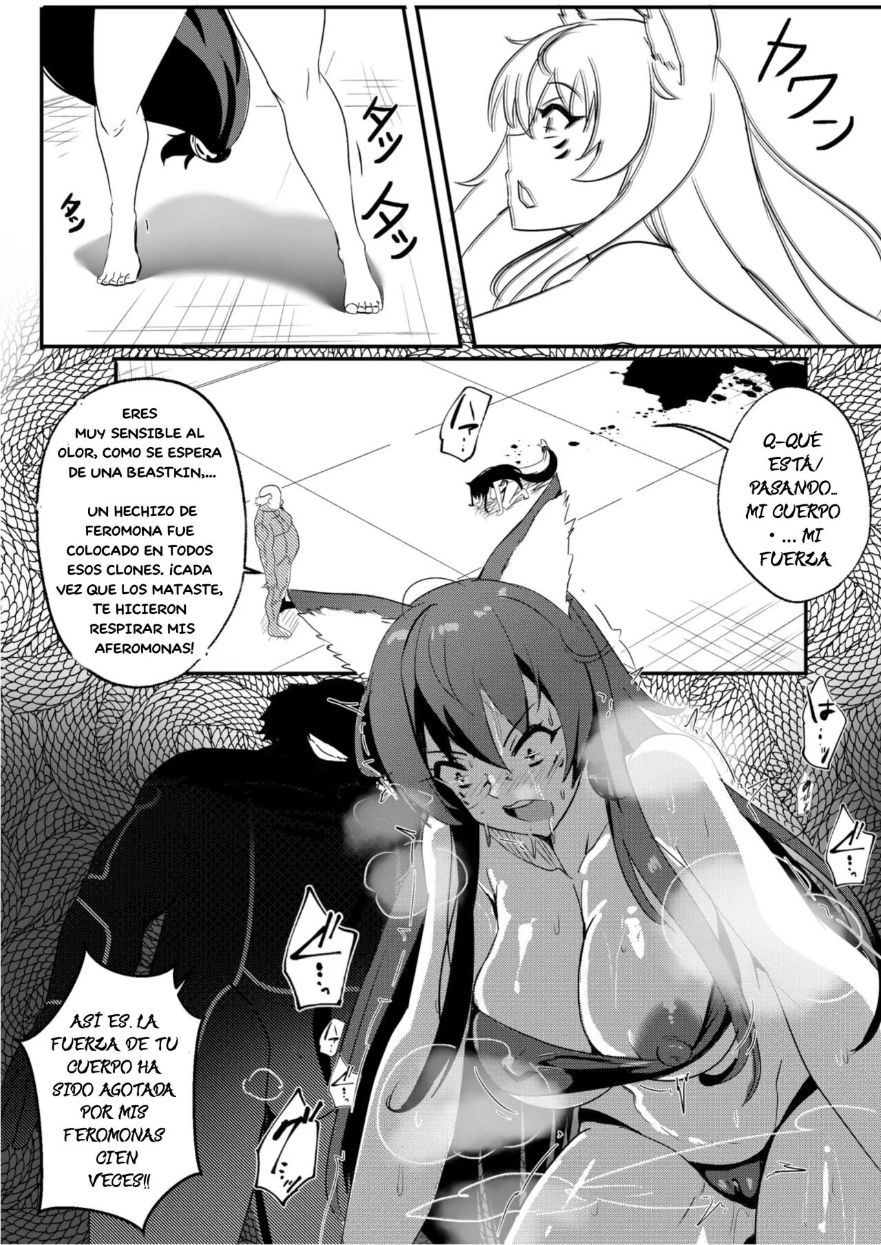 Delta wa Maketa! page 5 full