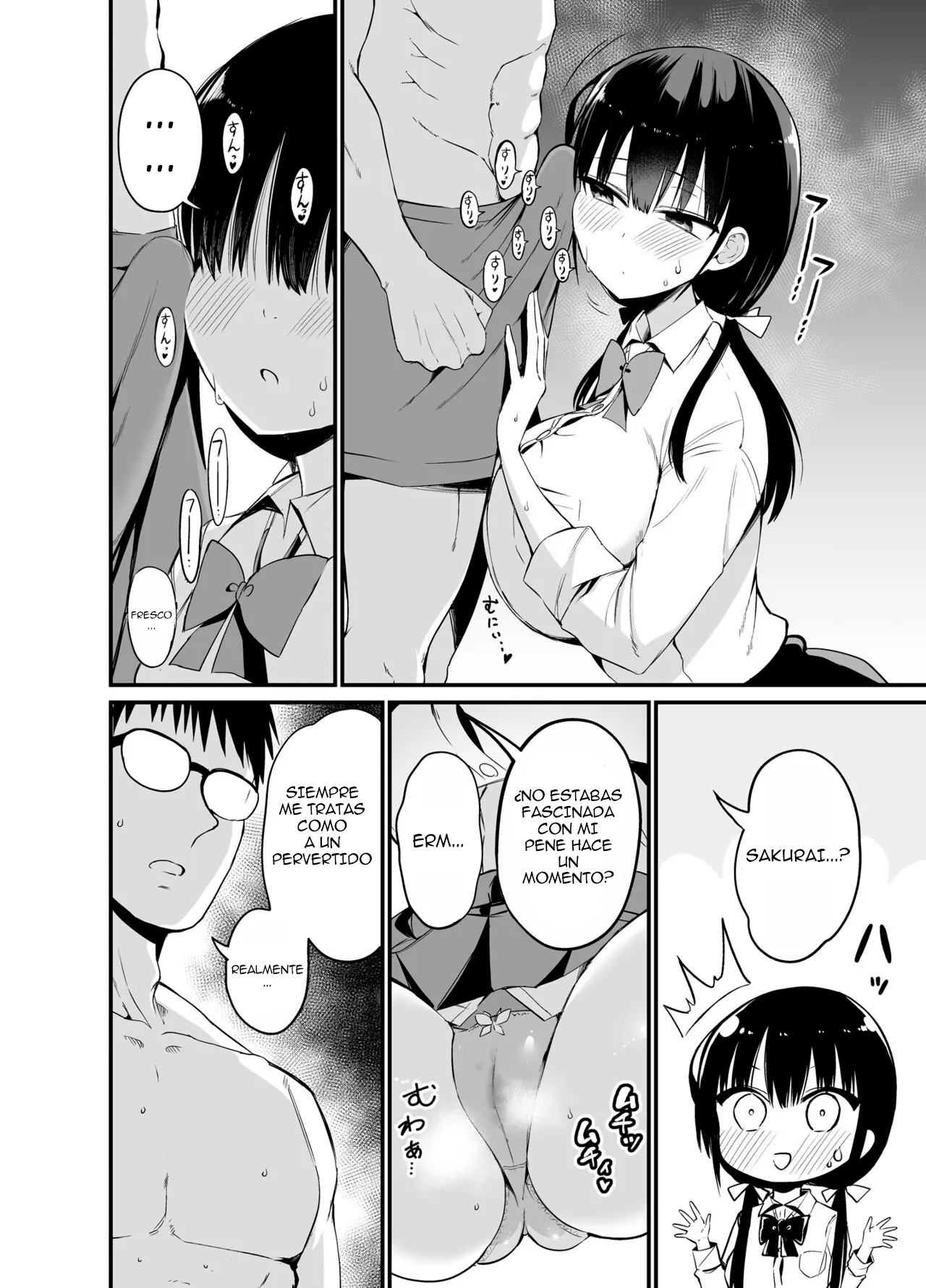 Kanojo no Imouto ga Kyonyuu MiniSkir JK de Koakuma-kei 4 page 10 full