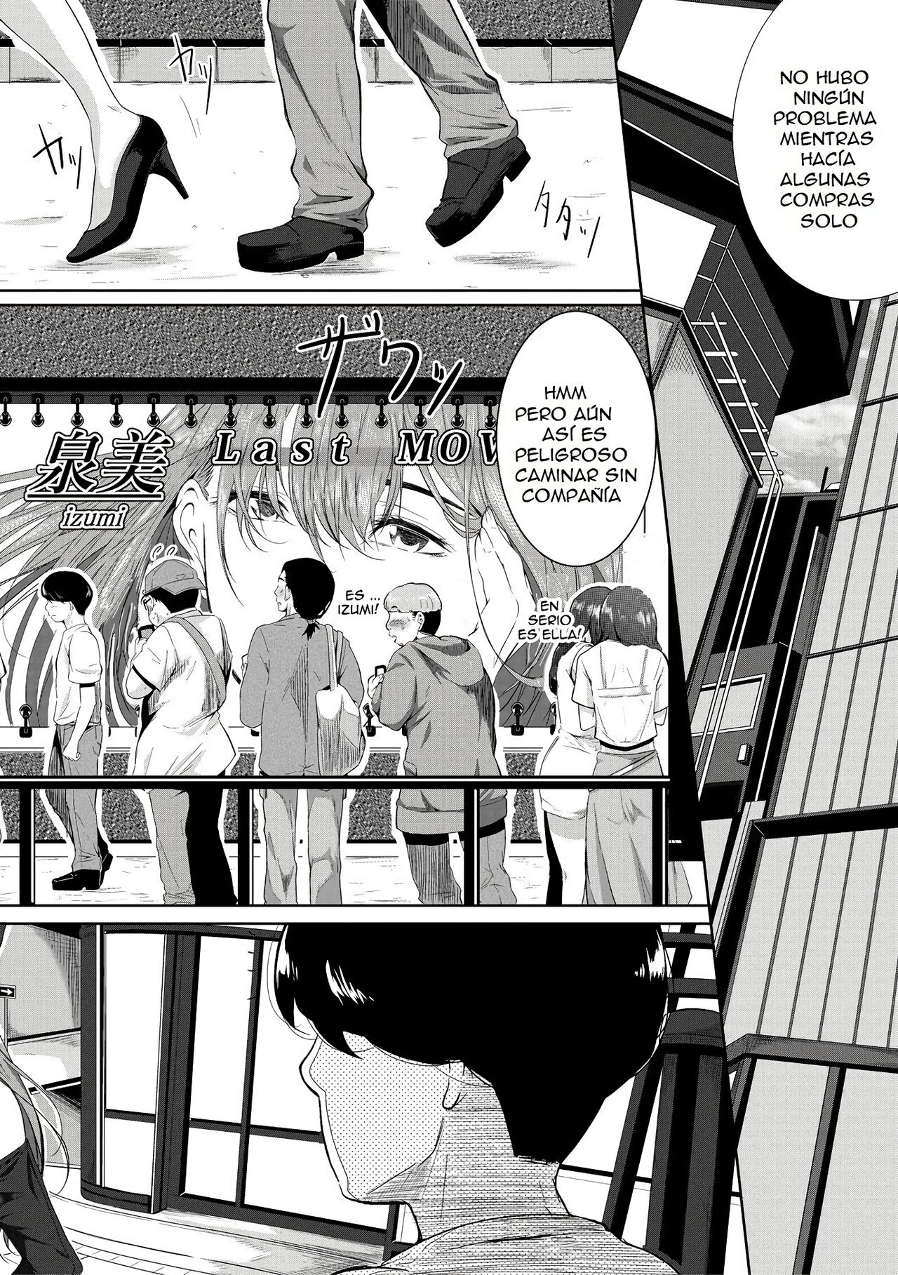 Akogare no Oppai wa Ane no Aji page 6 full