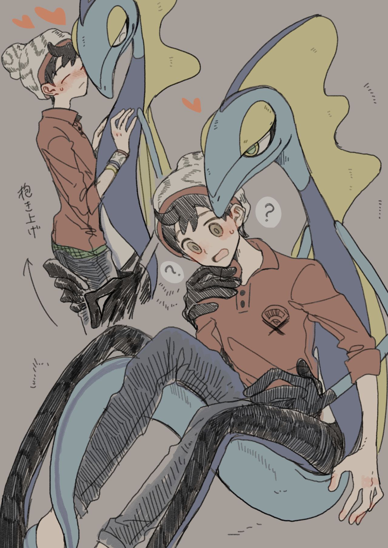 Artist: ③ page 4 full