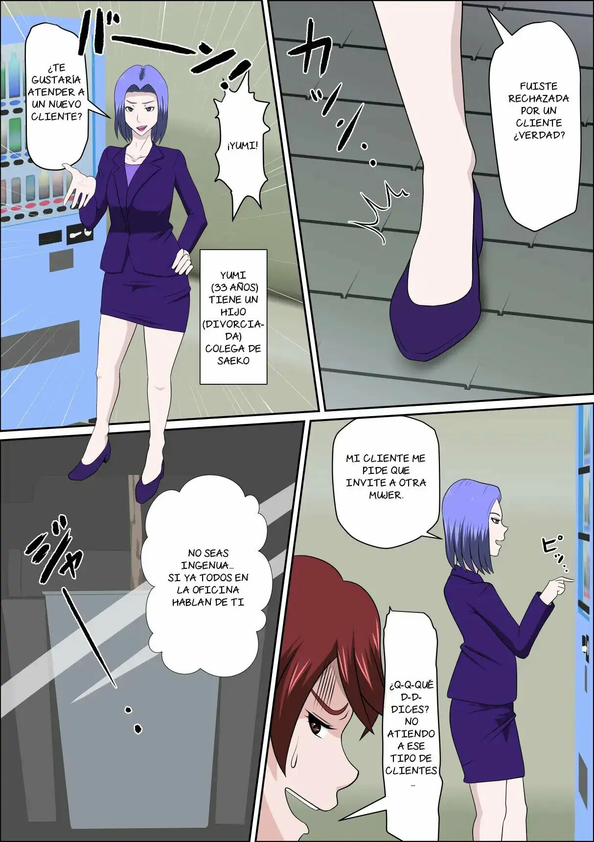 Musuko no Doukyuusei ni Makura Eigyou Monogatari 7 page 8 full