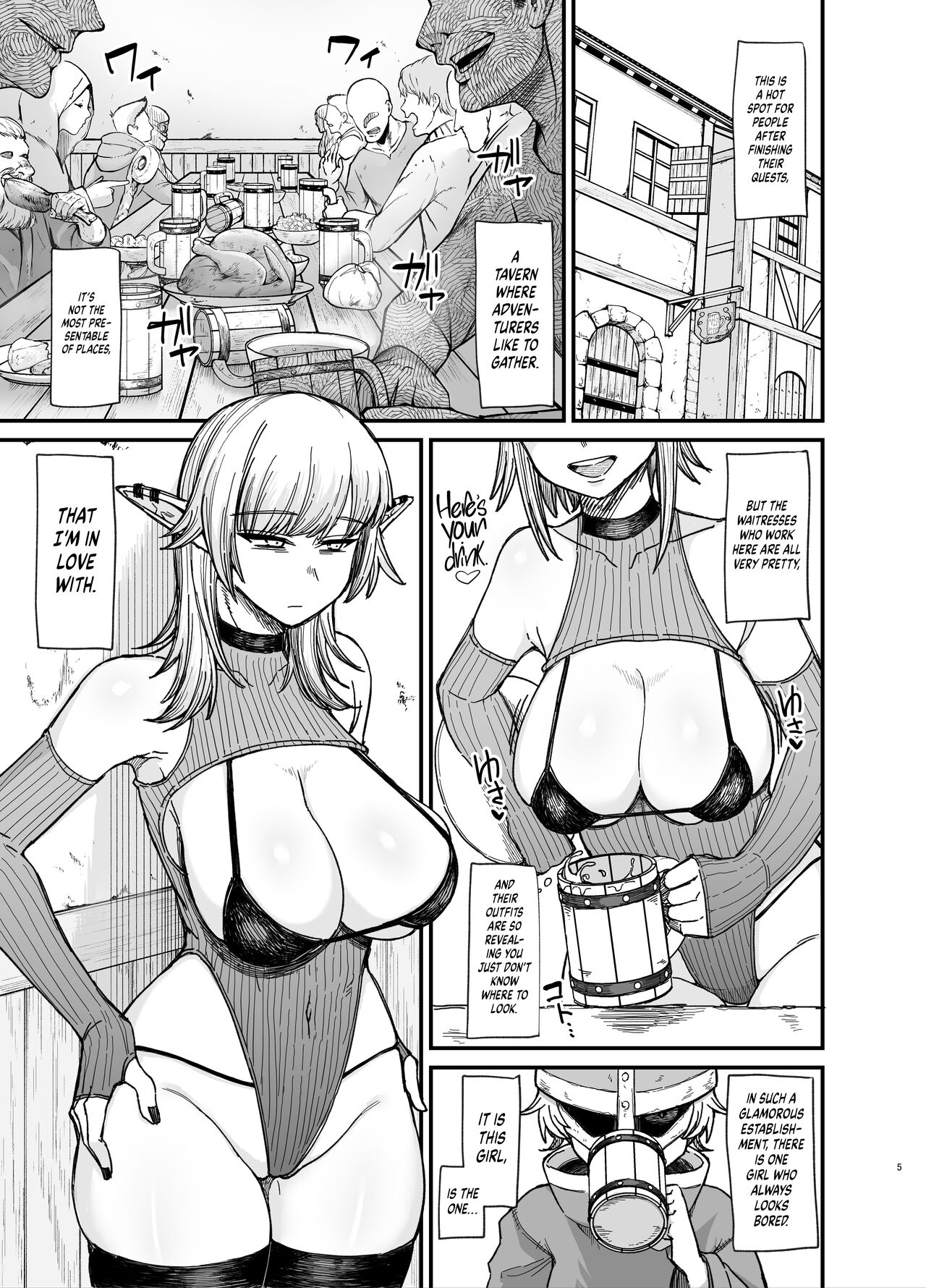 Isekai no Onna-tachi 7.0 | The Girls from Another World 7.0 page 6 full