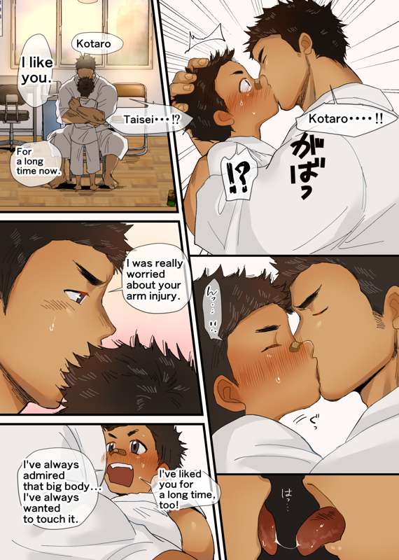 Manga About Classmates Of Different Sizes Having Lots Of Sex page 8 full