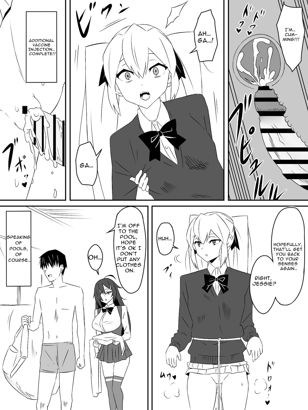 Zombie Harem Life ~Antibogi no Ore to Bakunyuu Zombie~ 2 | Zombie Harem Life ~My Immunity and the Big-Titted Zombie~ 2 page 9 full