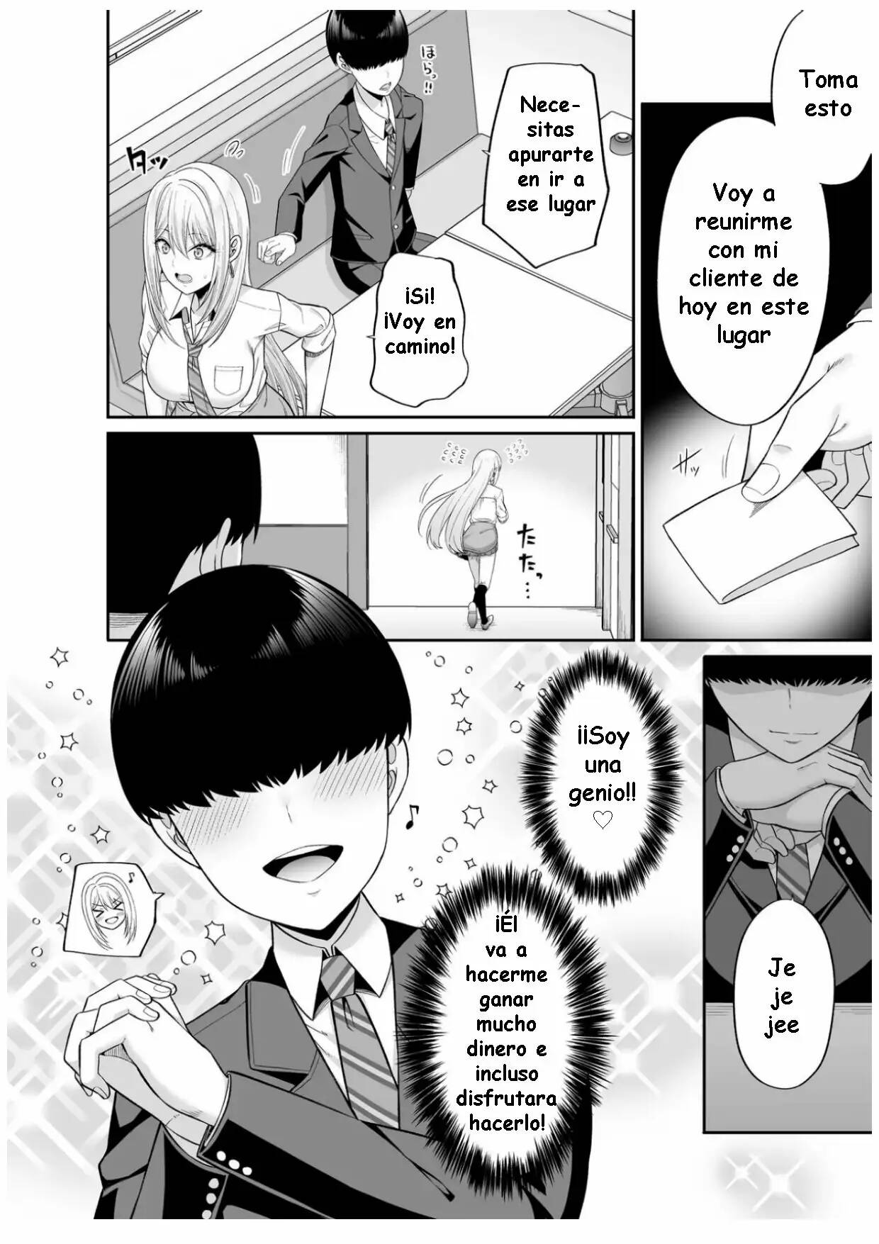 Watashi no Karada, Okashi Shimasu. Gal Hen page 6 full