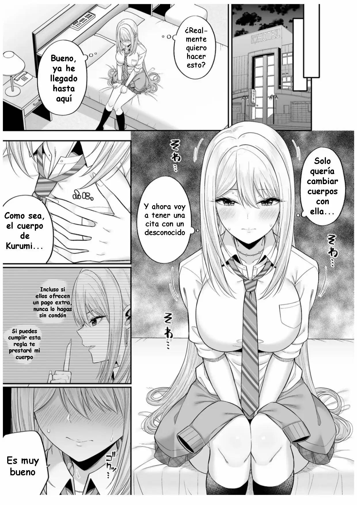 Watashi no Karada, Okashi Shimasu. Gal Hen page 7 full