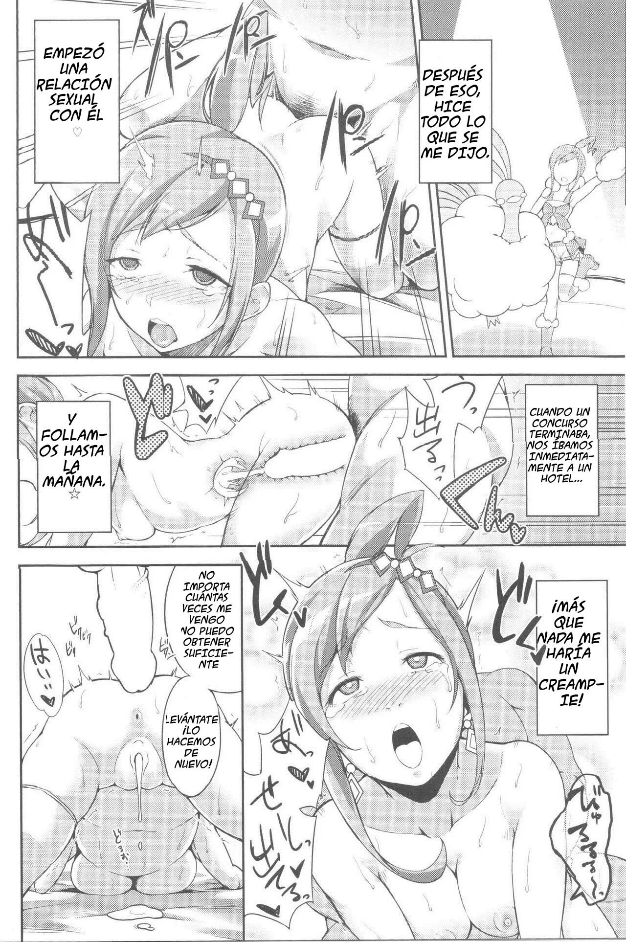 Lutti! Ore o Kareshi ni ry page 8 full