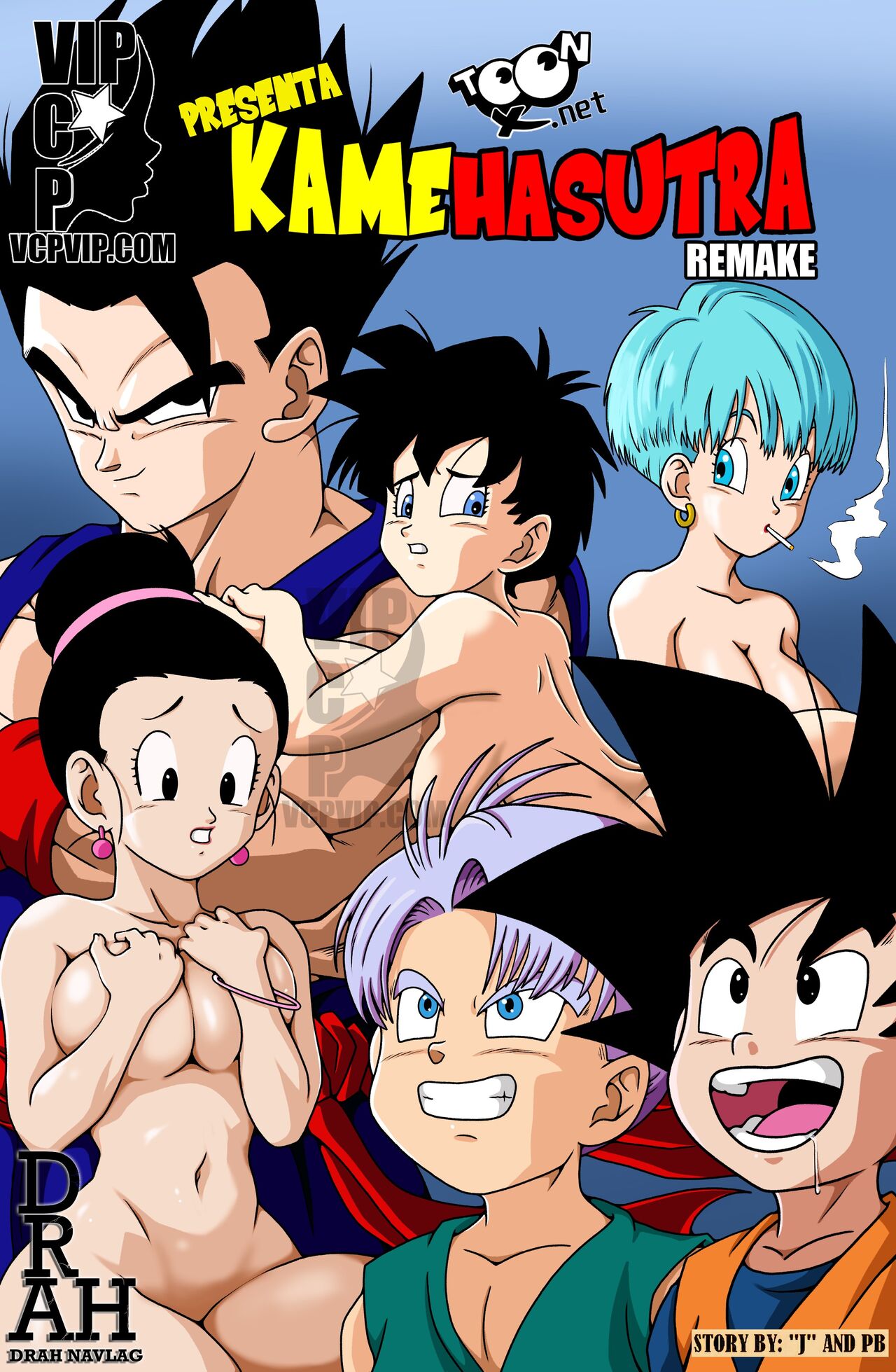 Kamehasutra Remake page 1 full