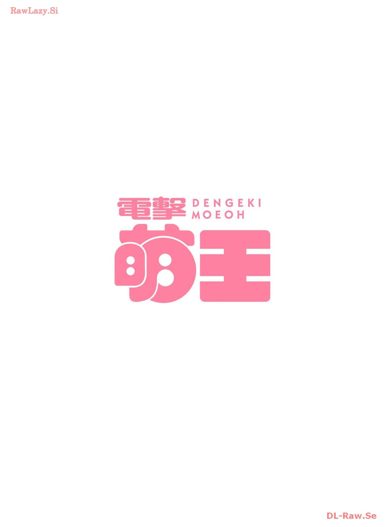 Dengeki Moeoh 2024-04 page 10 full