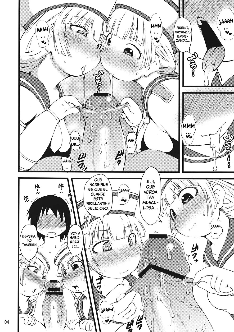 Sougeki! Uketsukejyou page 3 full