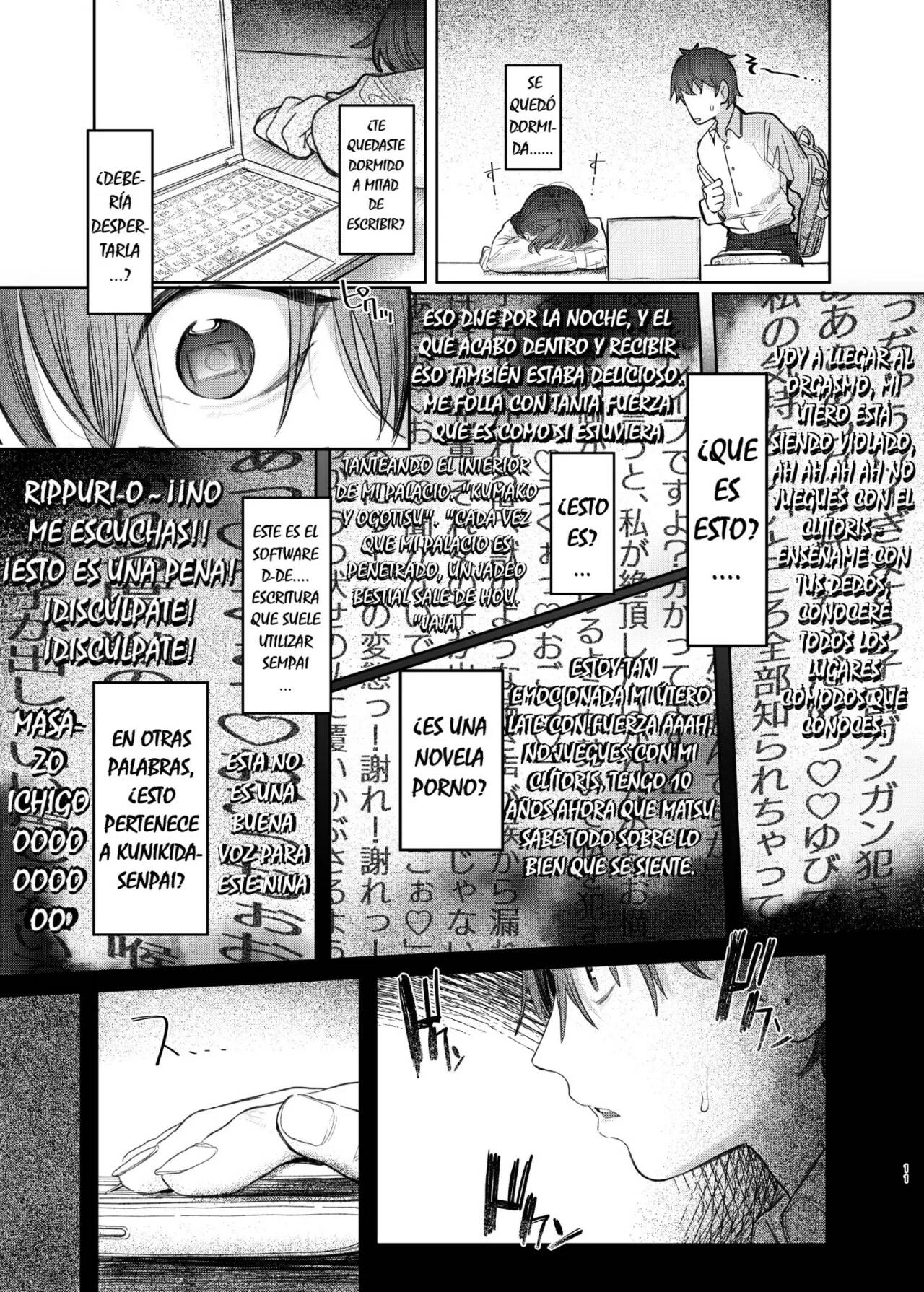 Kunikida Senpai no Kakushigoto page 10 full