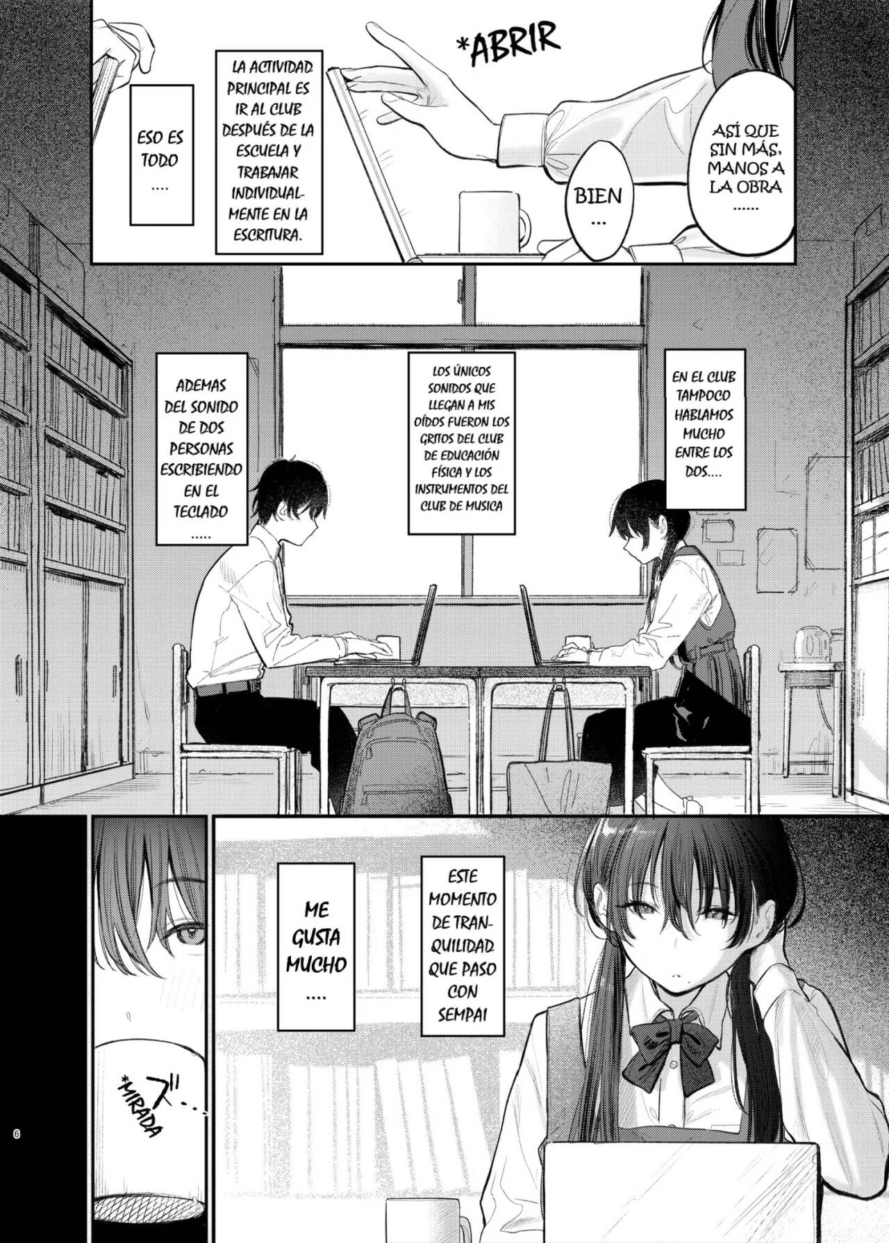 Kunikida Senpai no Kakushigoto page 5 full
