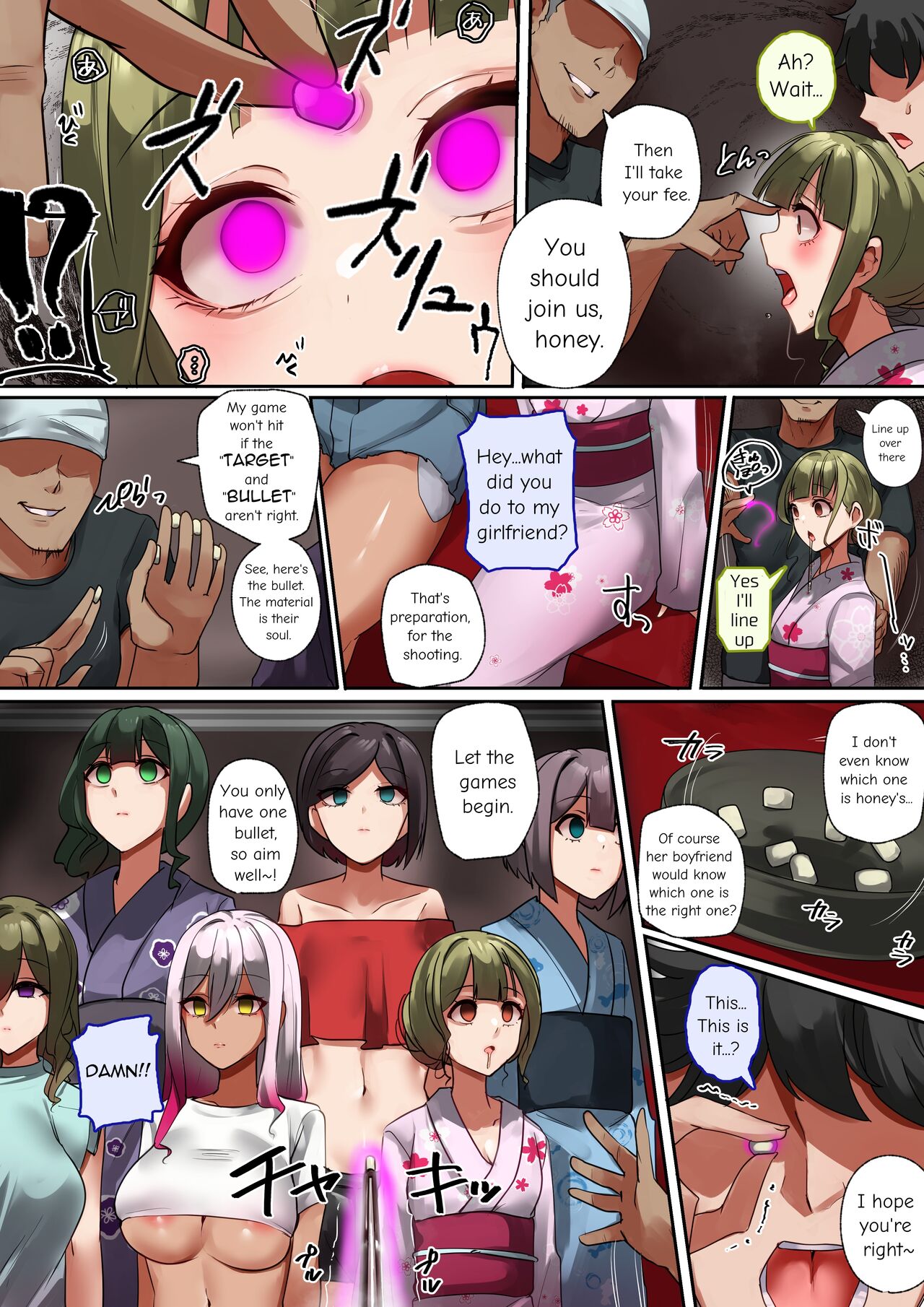 Onnanoko Shateki dayo, Yottoide! | Girls Shooting, Come On! page 2 full