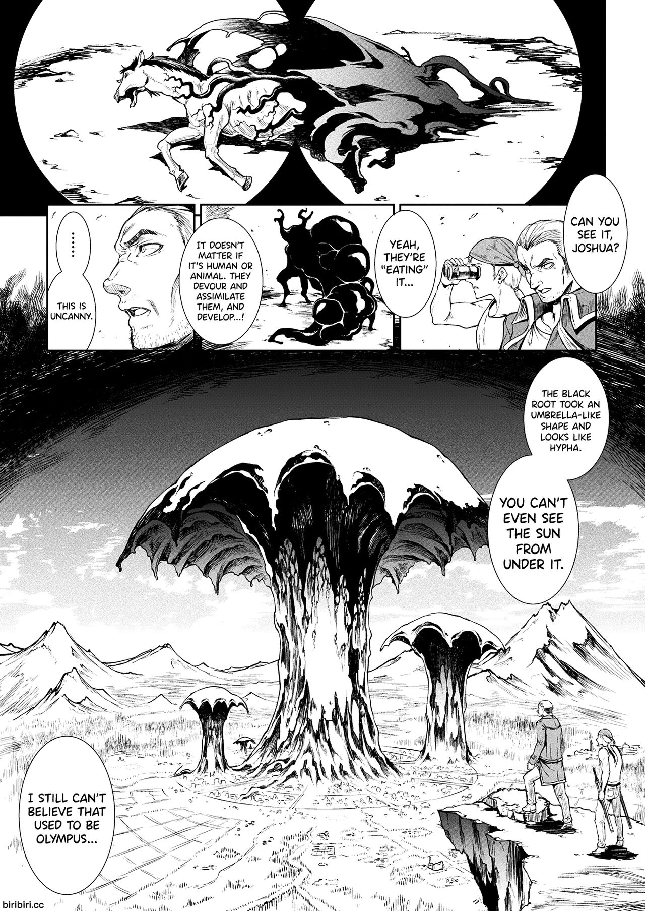Raikou Shinki Igis Magia III -PANDRA saga 3rd ignition- page 7 full