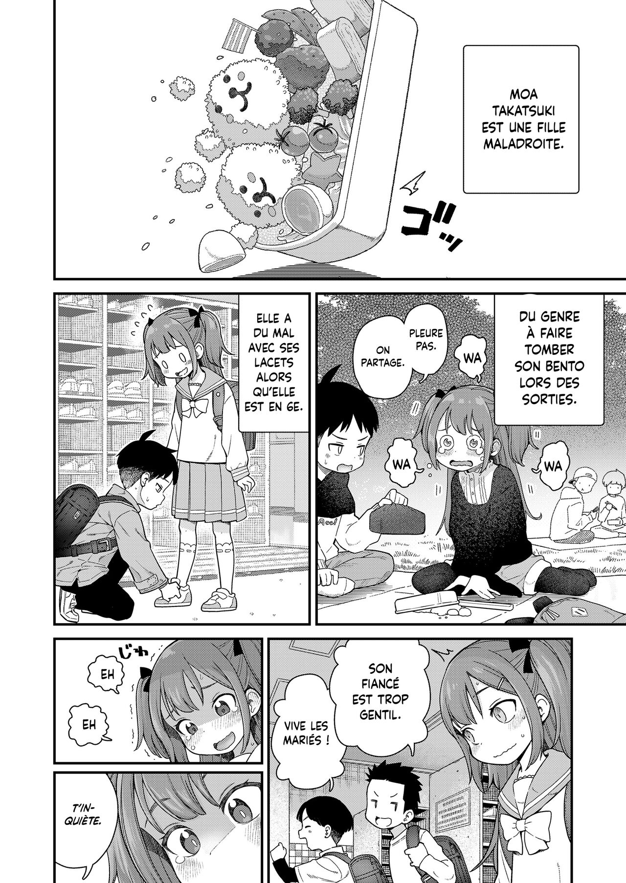 Give Me More | J'en veux + page 2 full