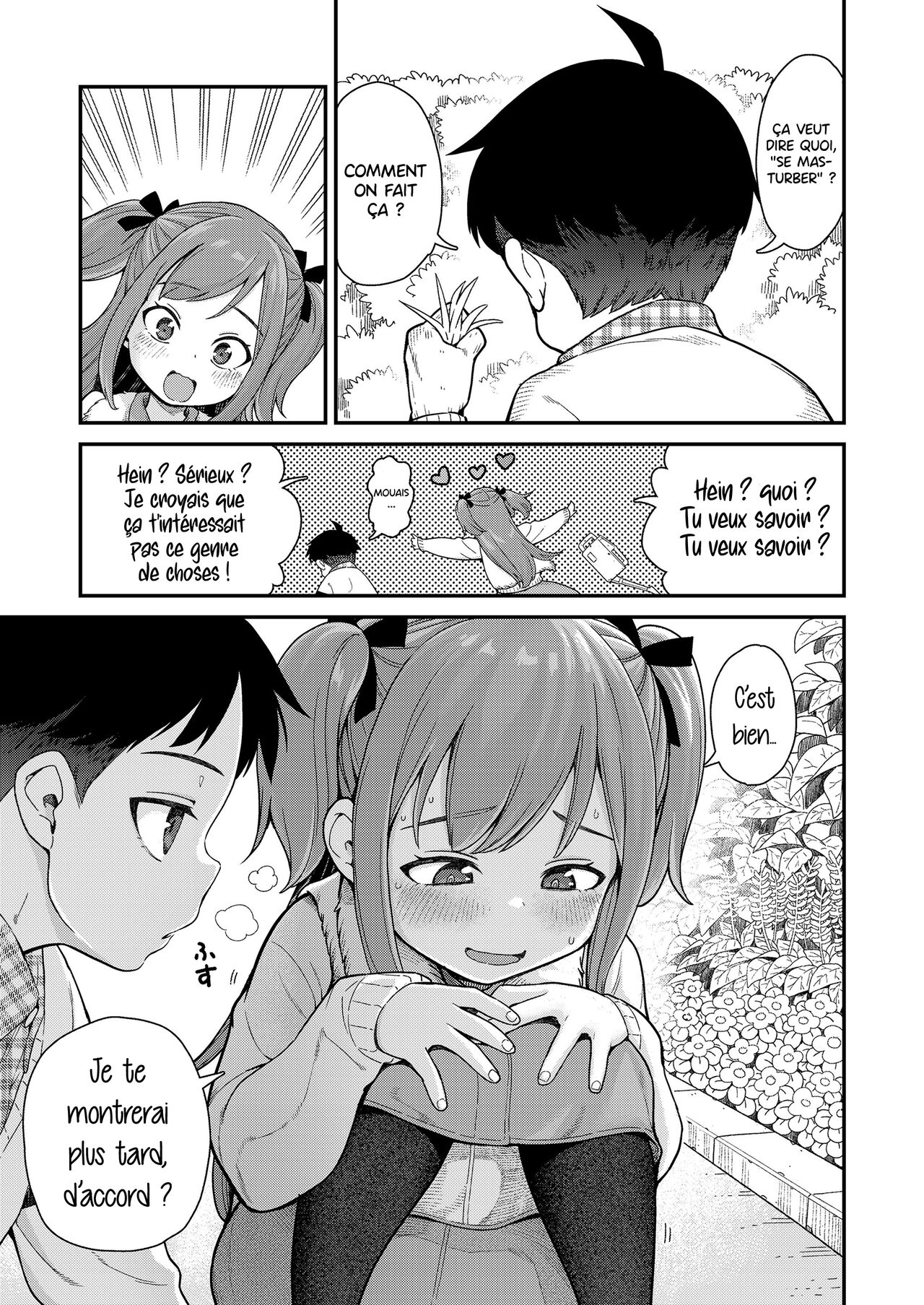 Give Me More | J'en veux + page 7 full