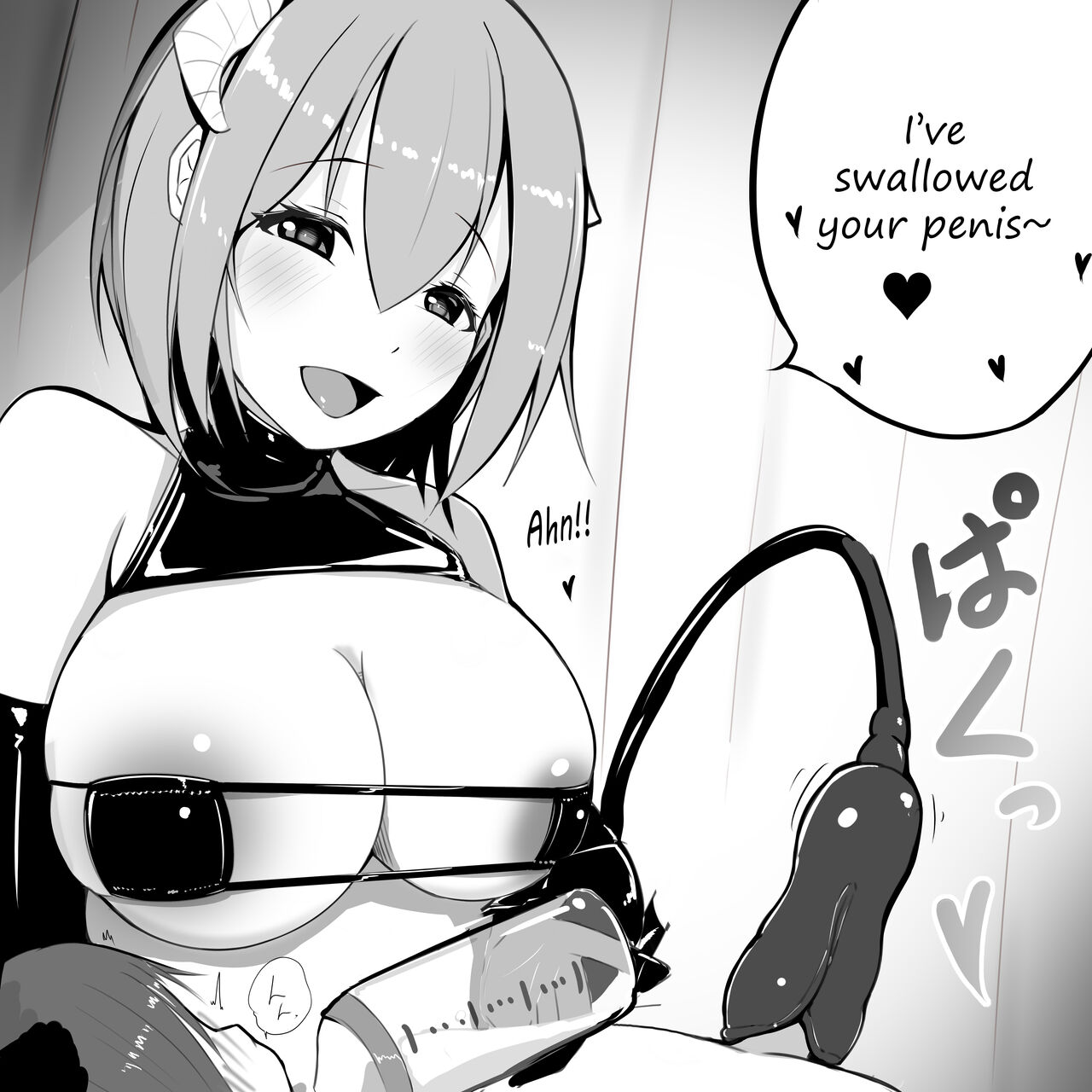 Junyuu Sakusei Succubus | Breastfeeding semen milking succubus page 4 full