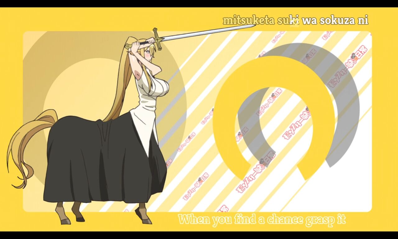 Centorea screenshots page 1 full