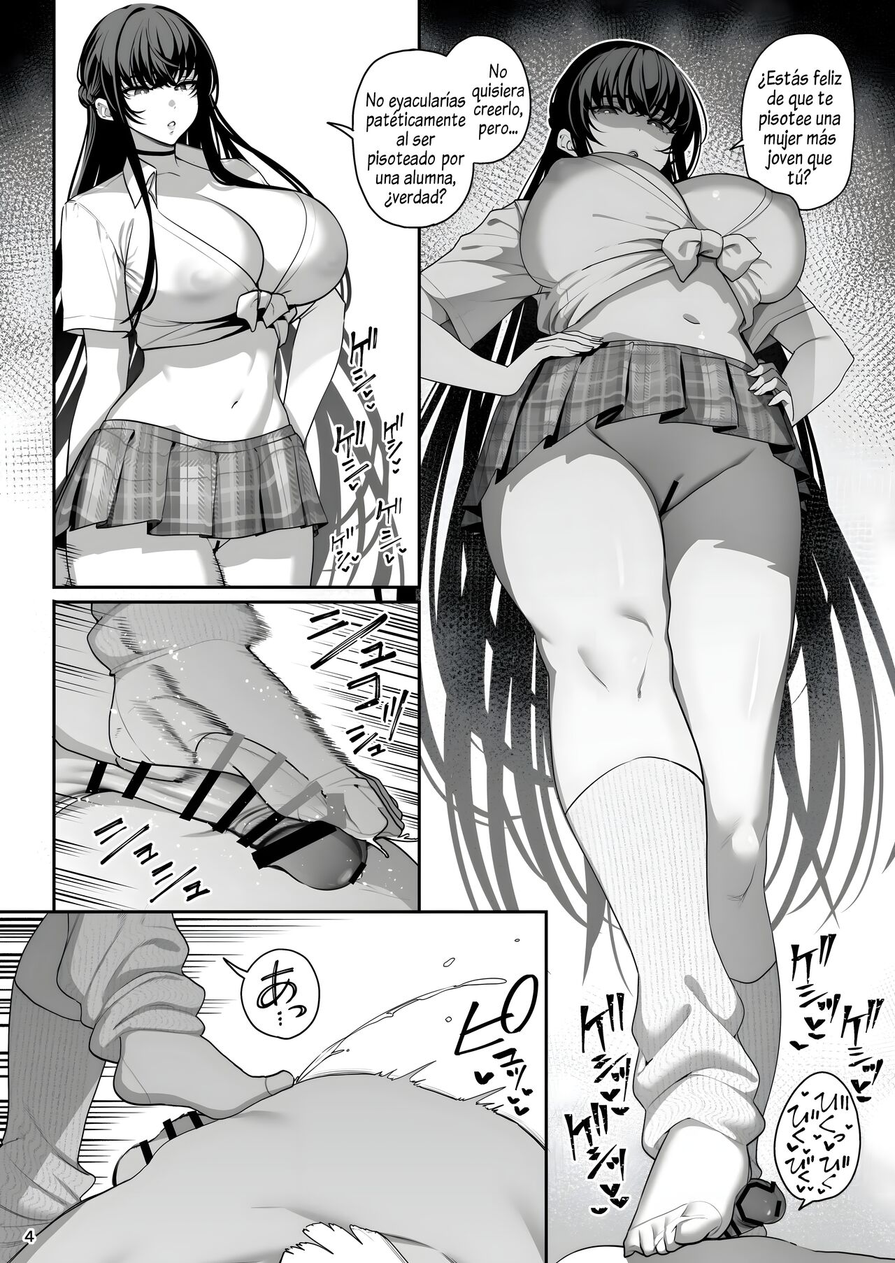 Kanojo Saimin 3.5 | Novia hipnotizada Capitulo 3.5 page 2 full