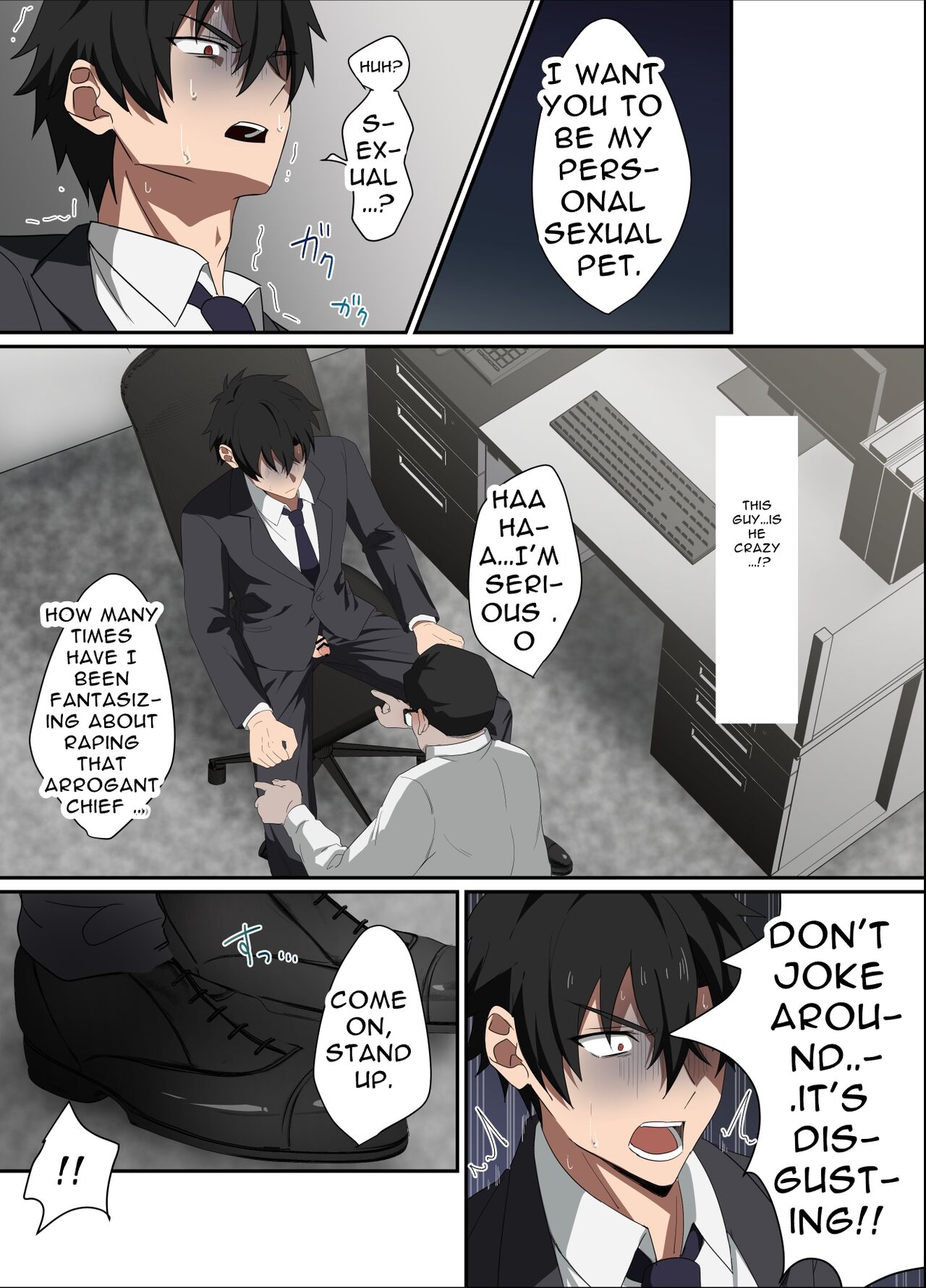 俺様上司は僕のペット page 7 full