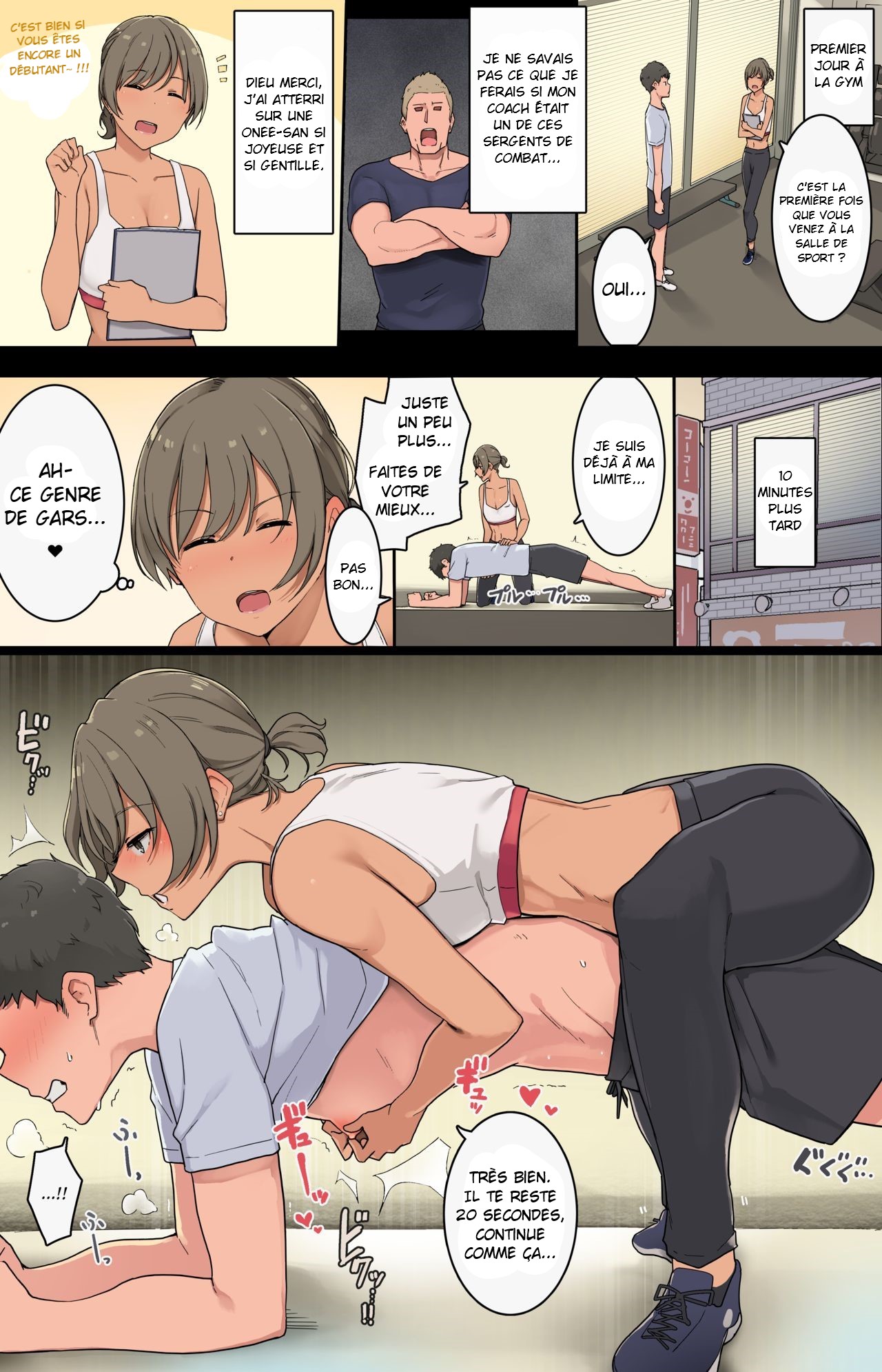 Ikken Yasashisou na Personal Gym no Trainer-san ni Karada o Ijimenukareru Hanashi page 3 full