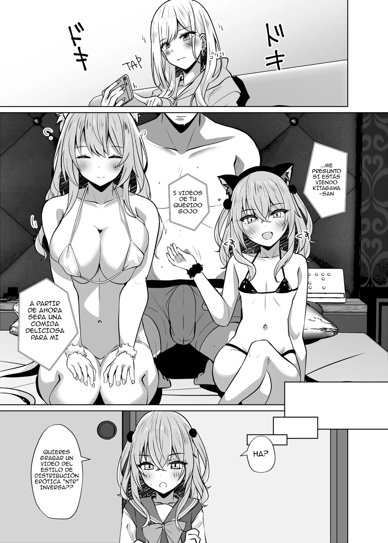 Hokomi 0 Yen Gyaku NTR Haishin Gokko Cosplayer 2+1 page 3 full