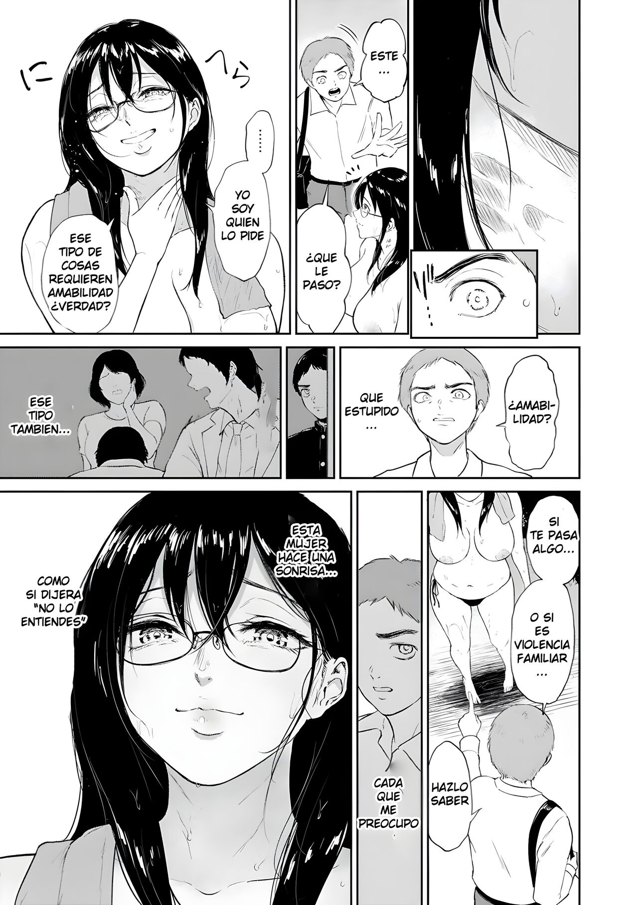 Nure Tsubohime | Princesa mojada page 4 full